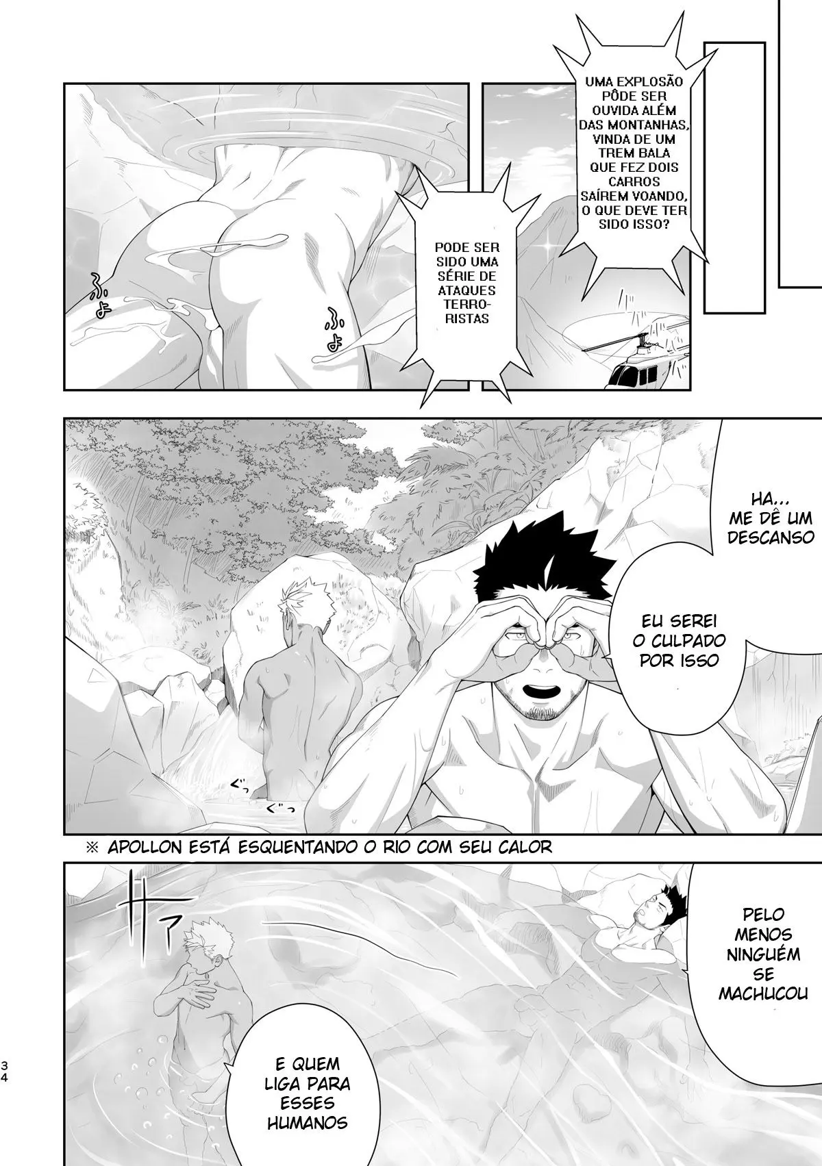 Priapus 6 Hentai – Página 32