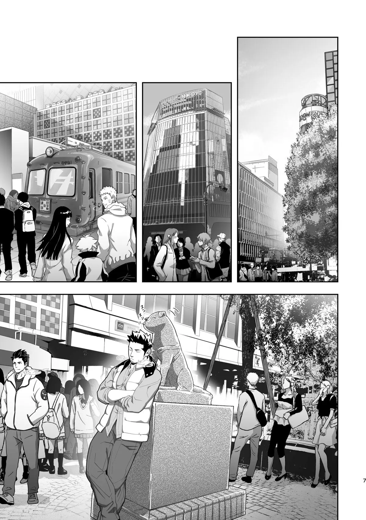 Priapus 6 Hentai – Página 5