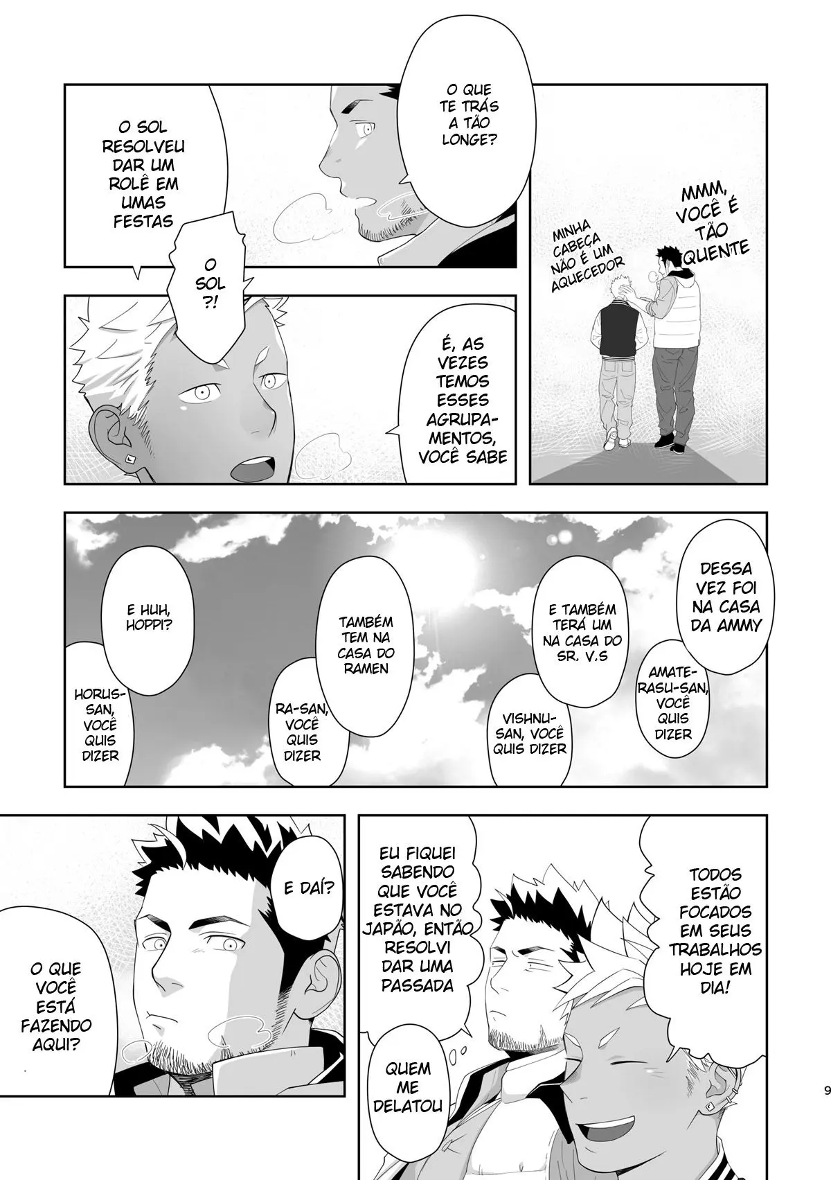 Priapus 6 Hentai – Página 7