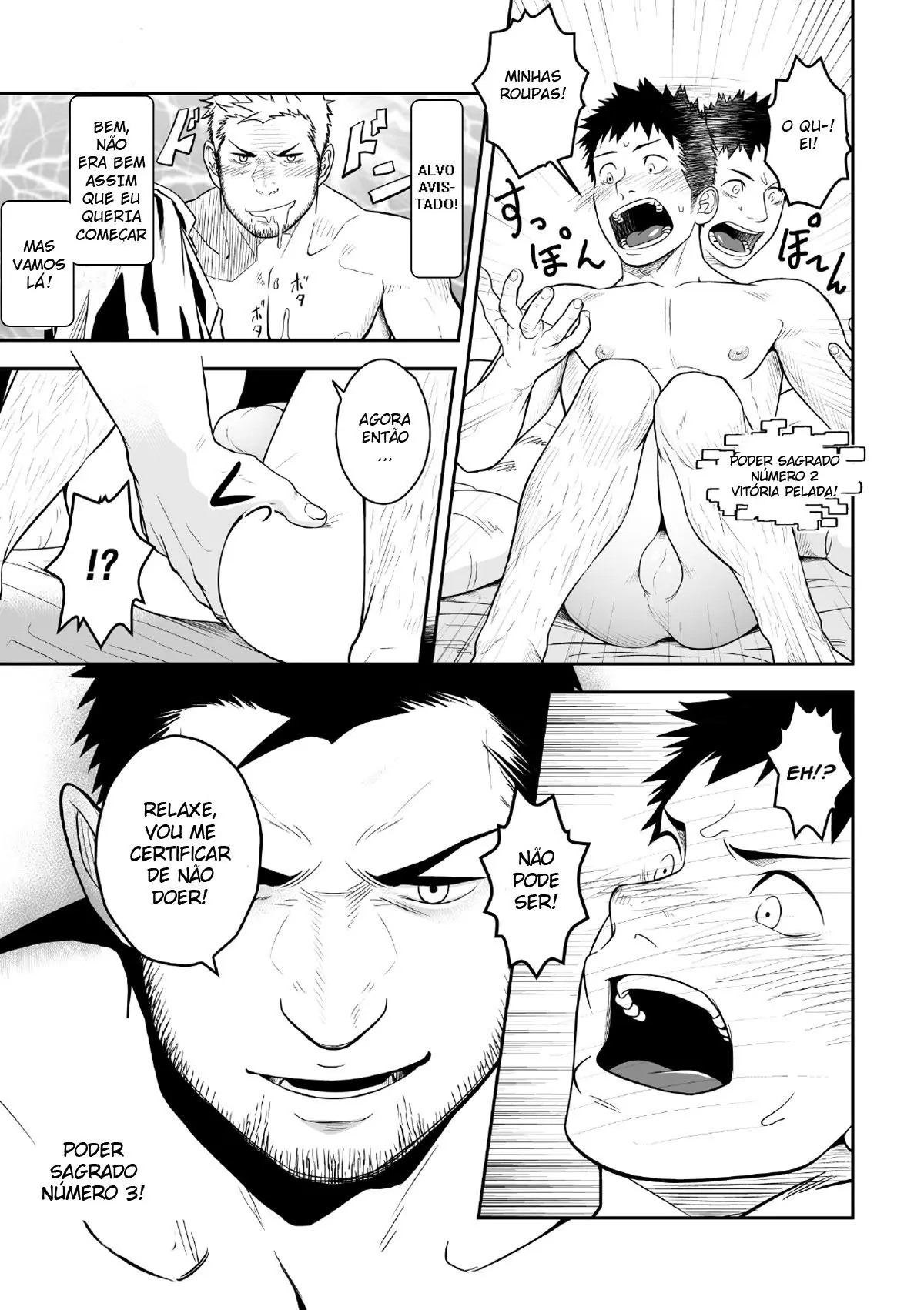 Priapus Hentai – Página 12 Priapus Hentai – Página 12