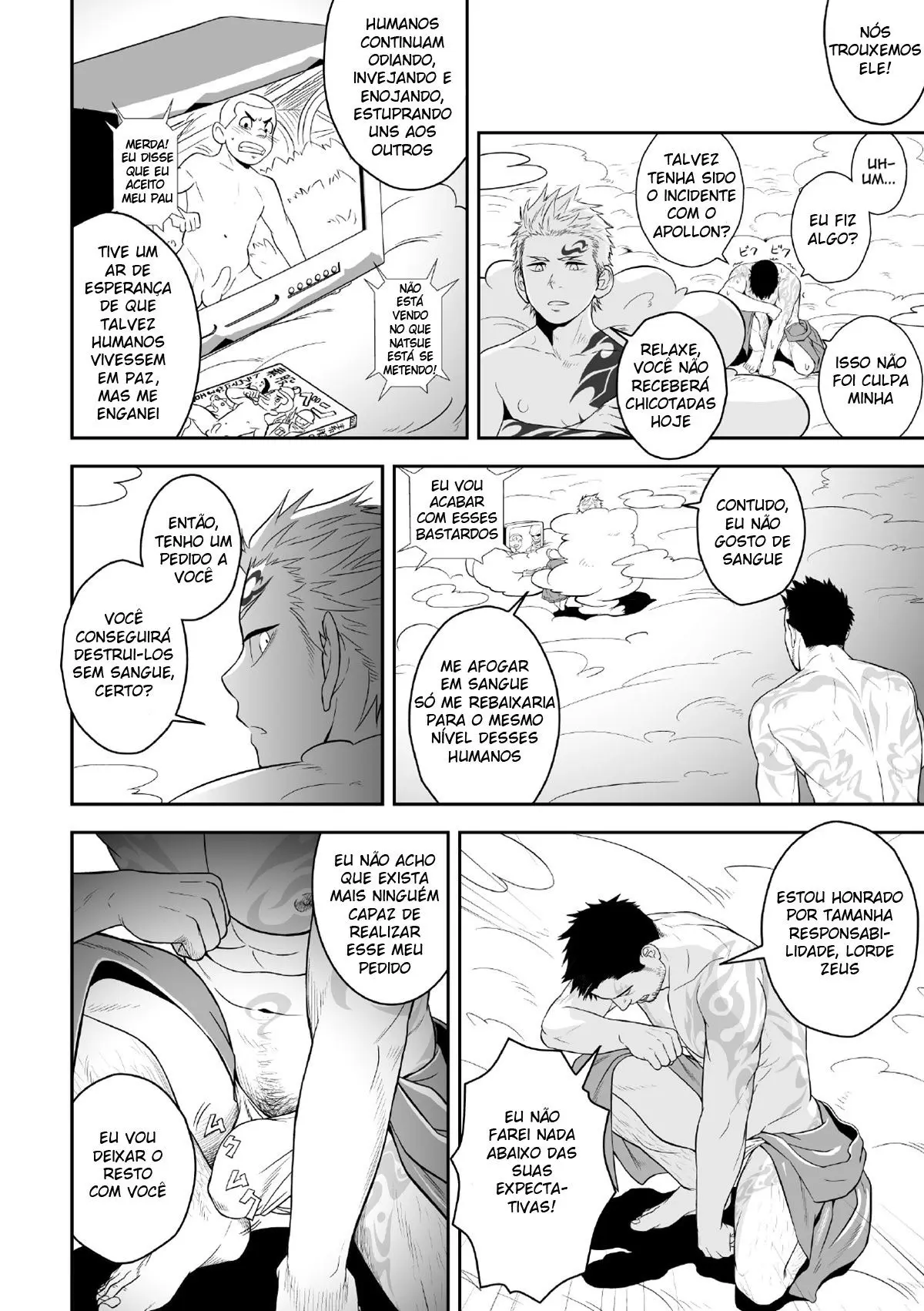 Priapus Hentai – Página 3 Priapus Hentai – Página 3