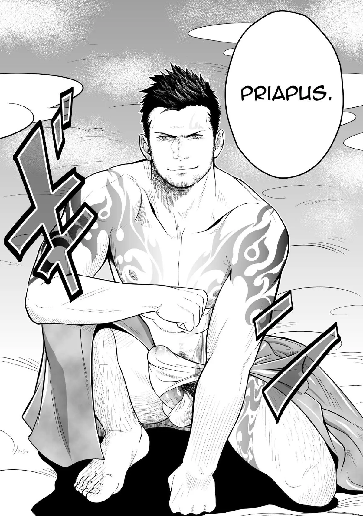 Priapus Hentai – Página 4 Priapus Hentai – Página 4