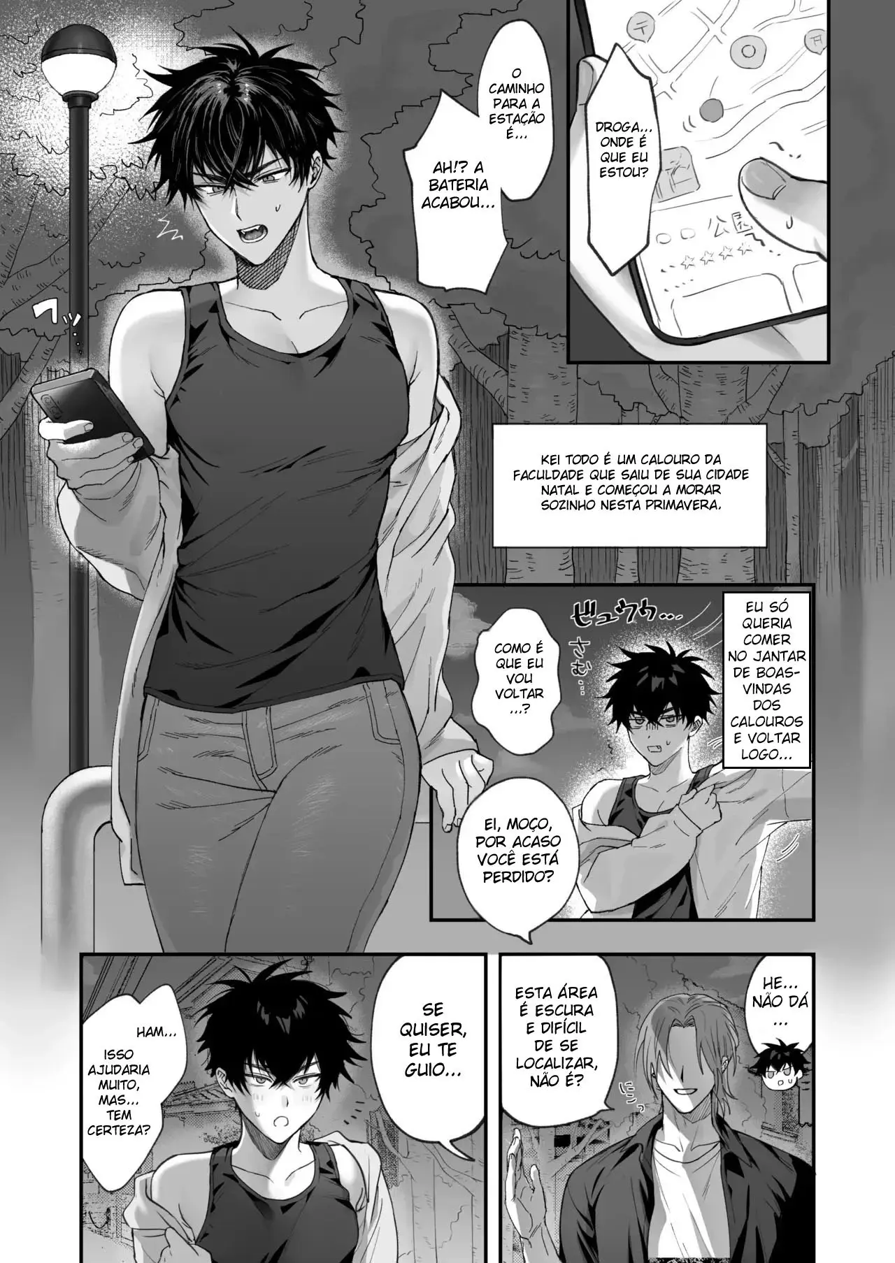 Primeiro Amor × Desejo Carnal: Três Dias Afogados na Luxúria, Sem Volta para a Amizade Hentai – Página 3 Primeiro Amor × Desejo Carnal: Três Dias Afogados na Luxúria, Sem Volta para a Amizade Hentai – Página 3