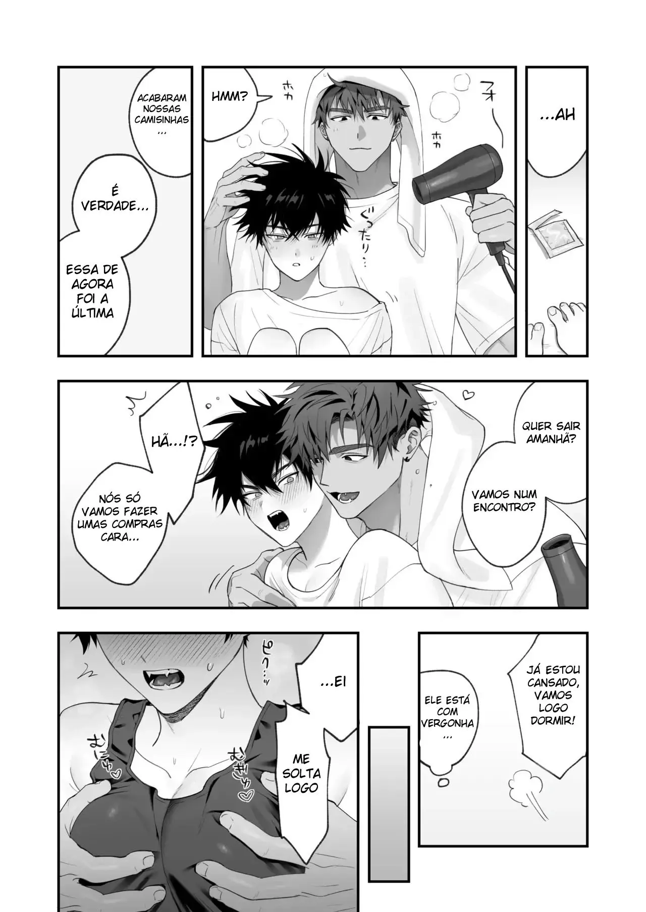 Primeiro Amor × Desejo Carnal: Três Dias Afogados na Luxúria, Sem Volta para a Amizade Hentai – Página 39 Primeiro Amor × Desejo Carnal: Três Dias Afogados na Luxúria, Sem Volta para a Amizade Hentai – Página 39