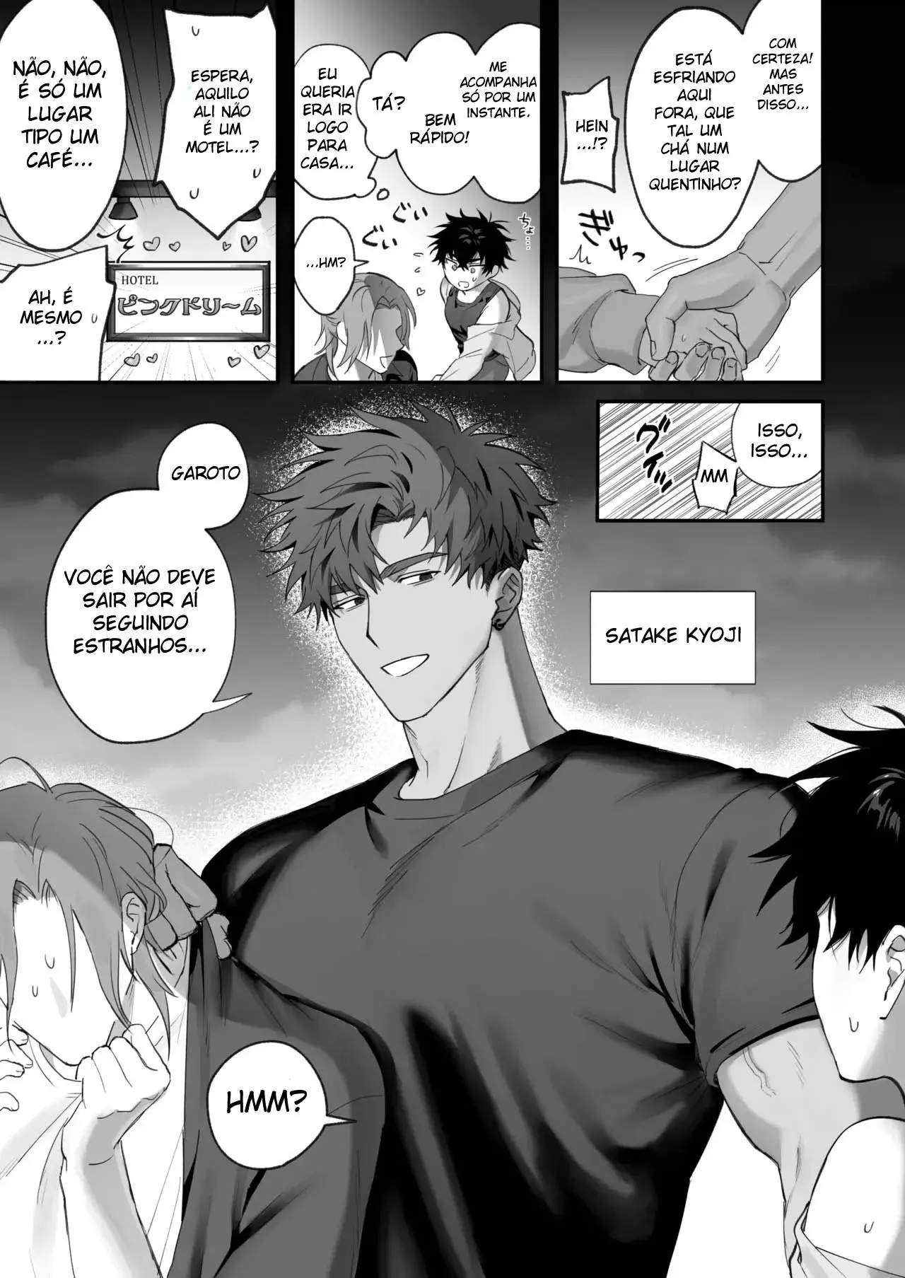 Primeiro Amor × Desejo Carnal: Três Dias Afogados na Luxúria, Sem Volta para a Amizade Hentai – Página 4 Primeiro Amor × Desejo Carnal: Três Dias Afogados na Luxúria, Sem Volta para a Amizade Hentai – Página 4