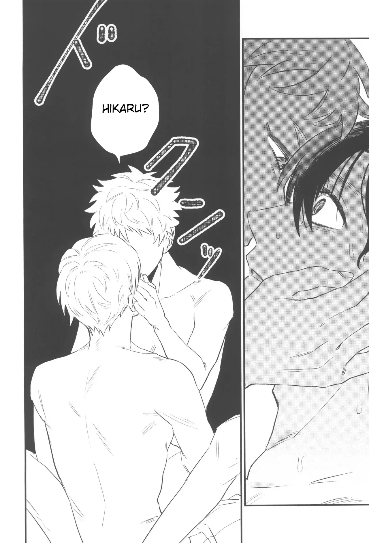 Primeiro Amor Hentai – Página 37