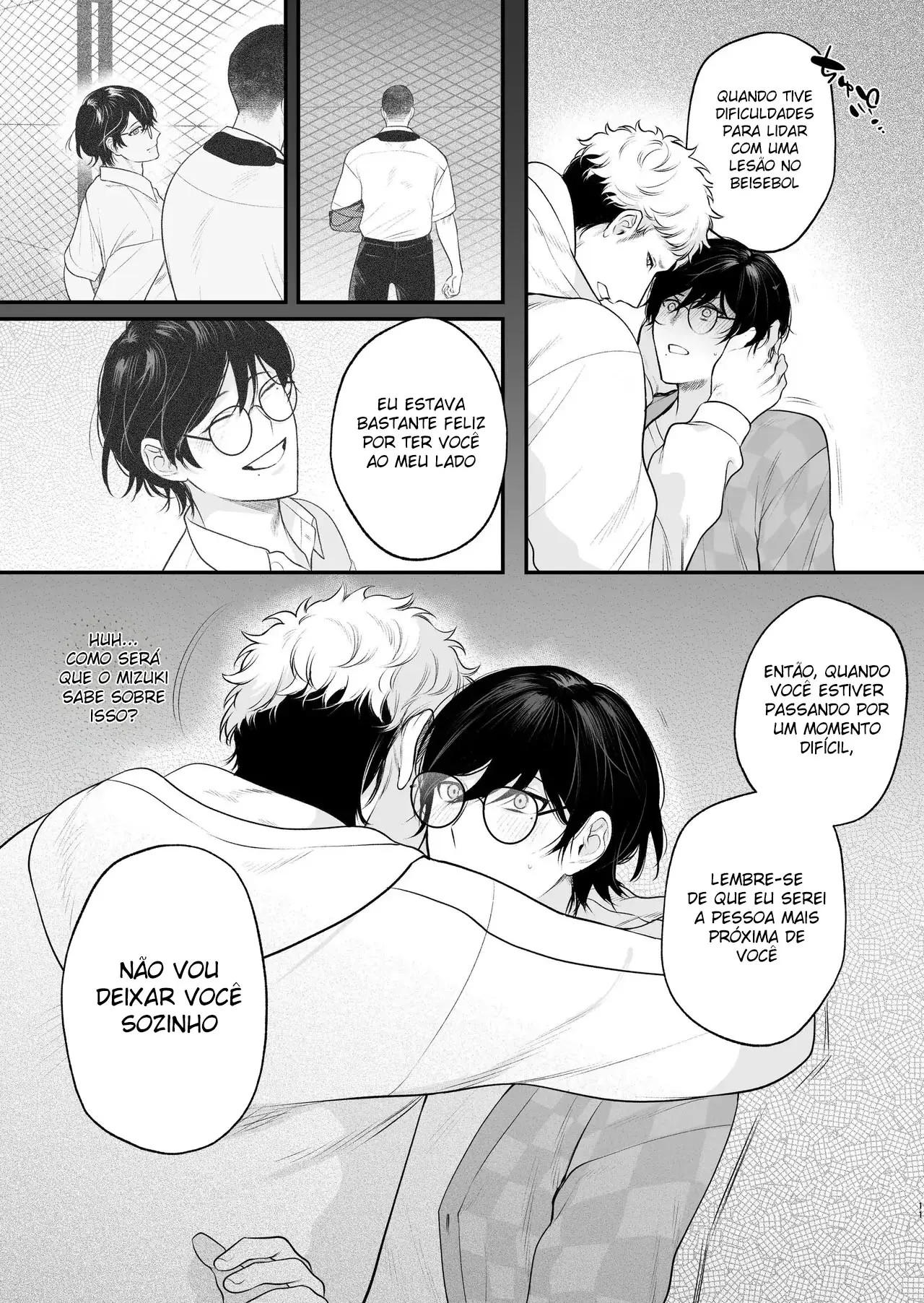 Primeiro Sexo Rural Hentai – Página 12