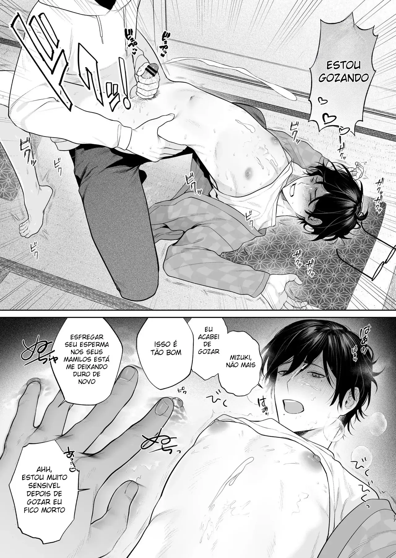 Primeiro Sexo Rural Hentai – Página 18