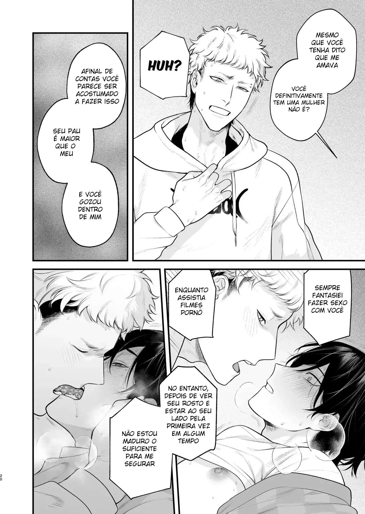 Primeiro Sexo Rural Hentai – Página 21