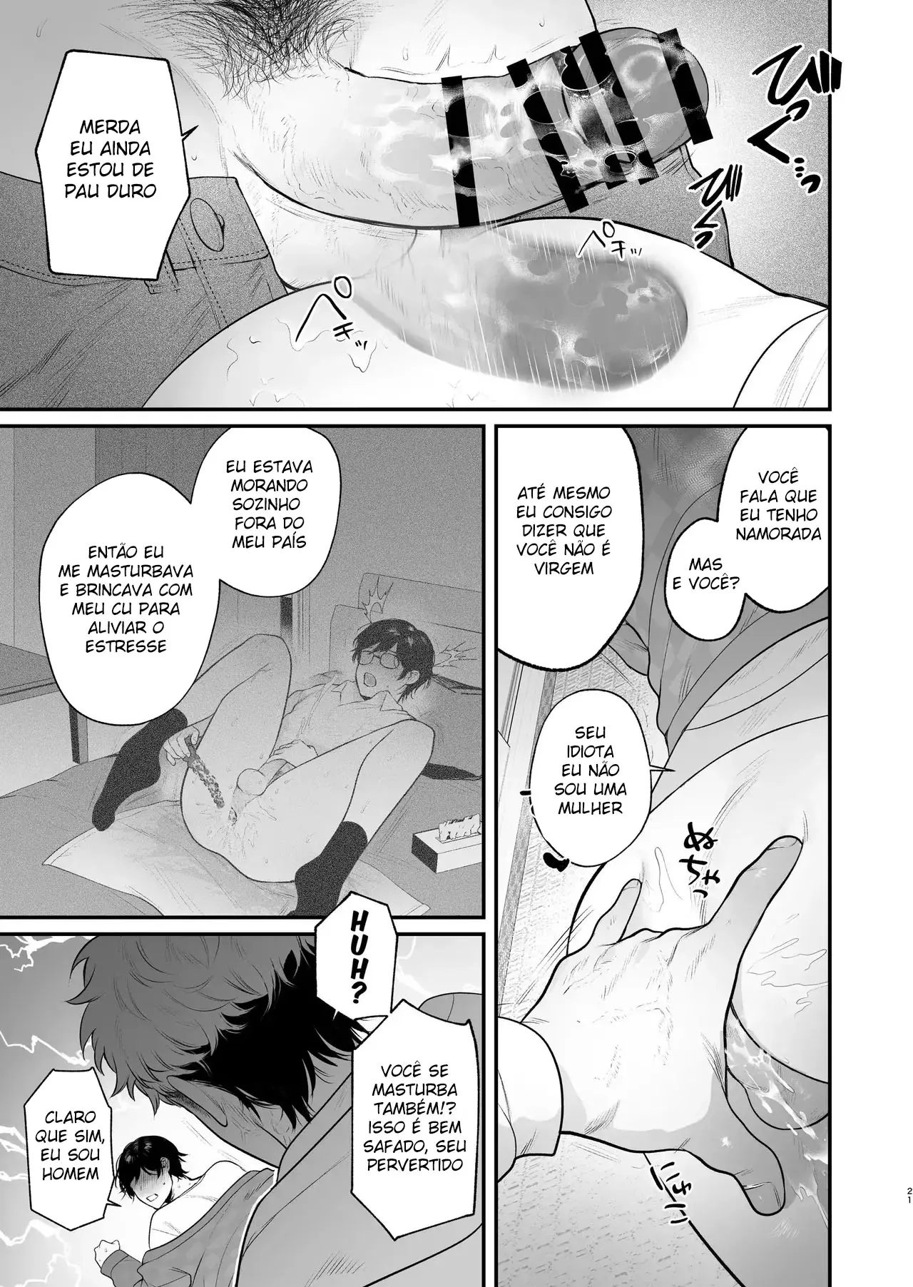 Primeiro Sexo Rural Hentai – Página 22