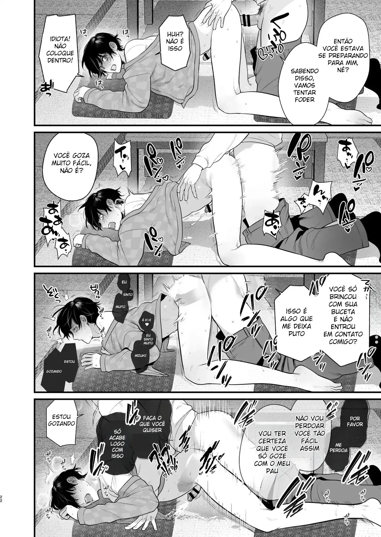 Primeiro Sexo Rural Hentai – Página 23