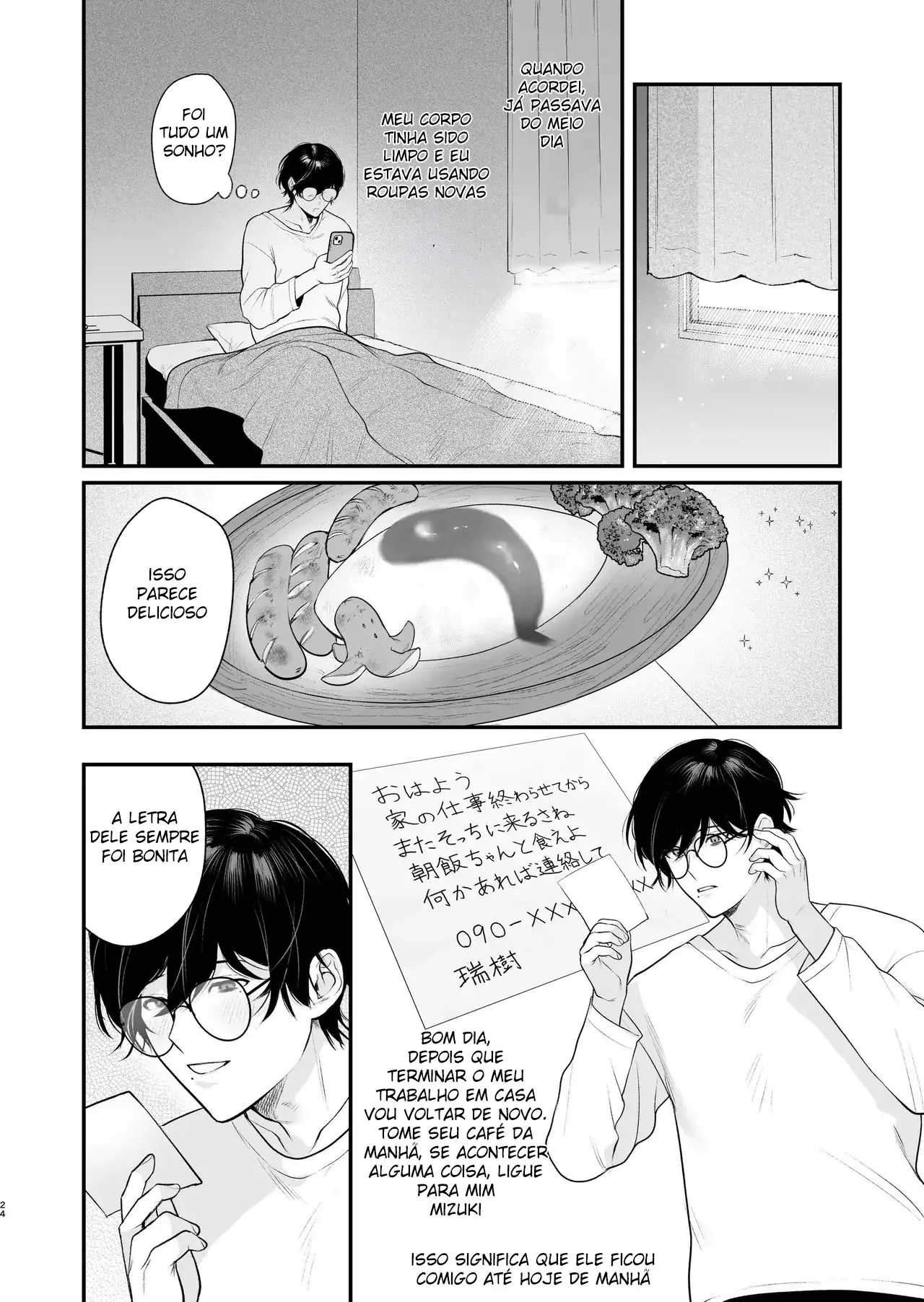 Primeiro Sexo Rural Hentai – Página 25