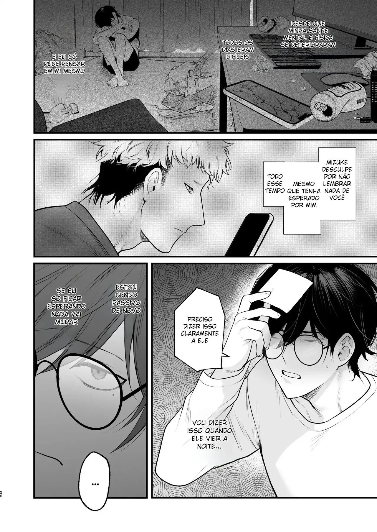 Primeiro Sexo Rural Hentai – Página 27