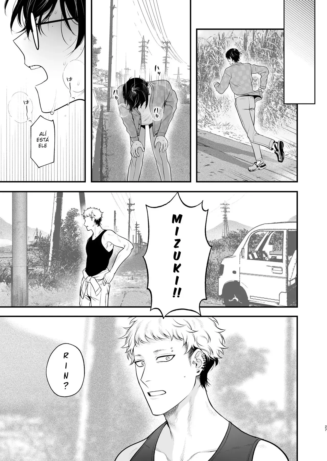 Primeiro Sexo Rural Hentai – Página 28