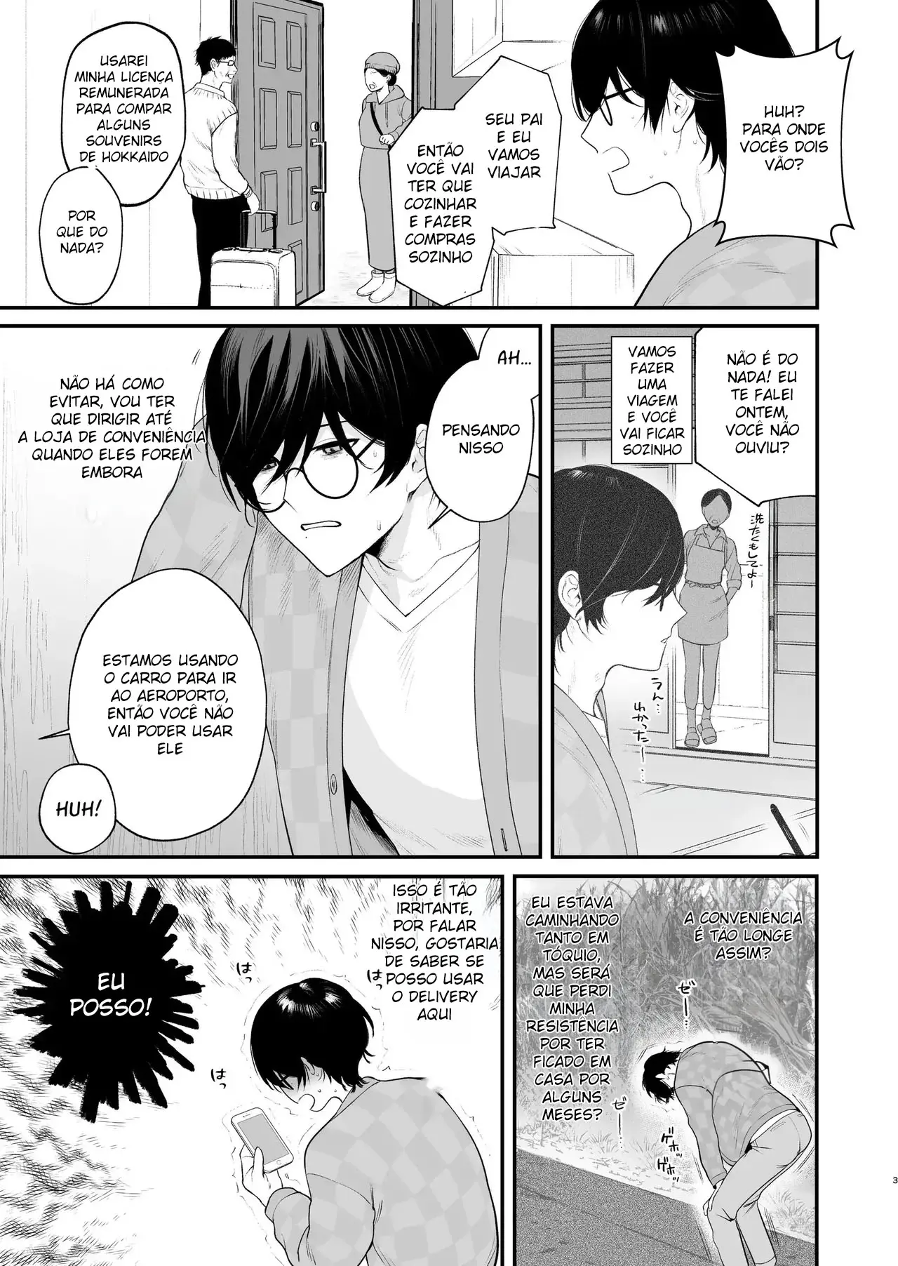 Primeiro Sexo Rural Hentai – Página 4