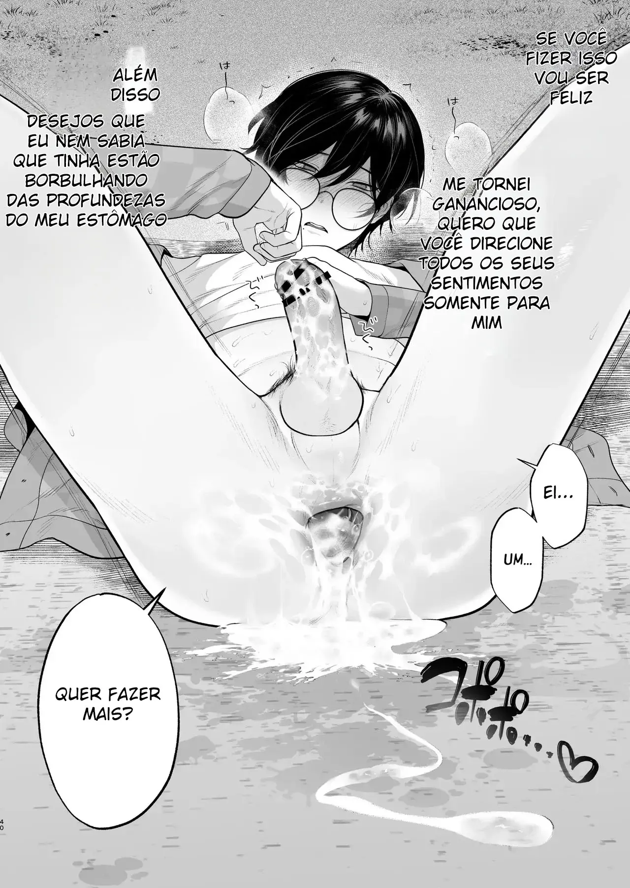 Primeiro Sexo Rural Hentai – Página 41