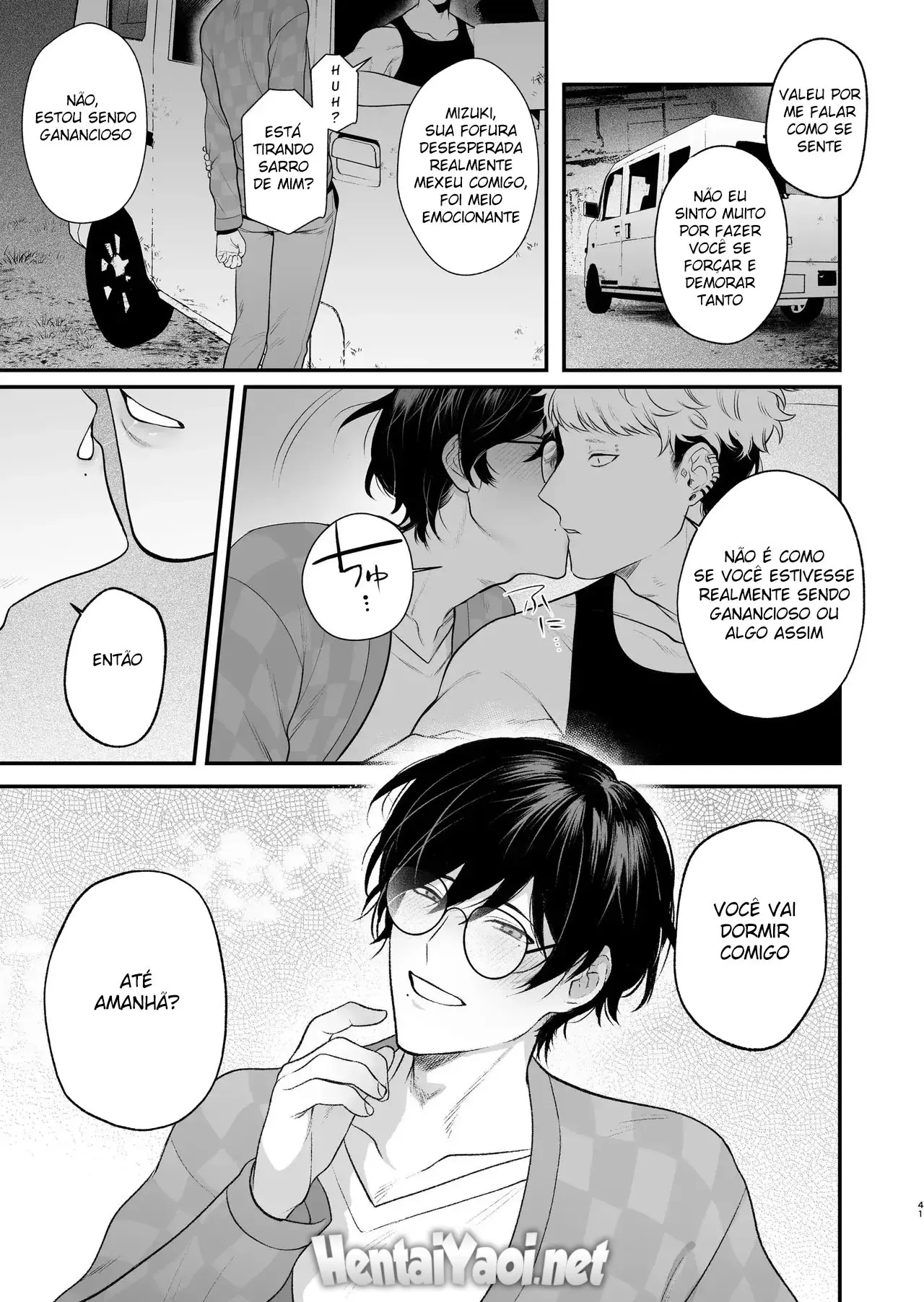 Primeiro Sexo Rural Hentai – Página 42