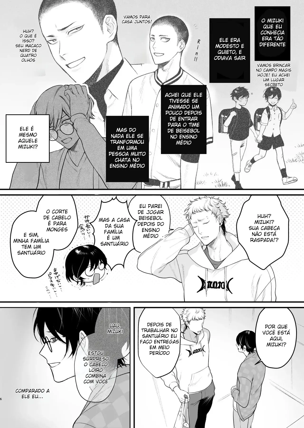 Primeiro Sexo Rural Hentai – Página 7