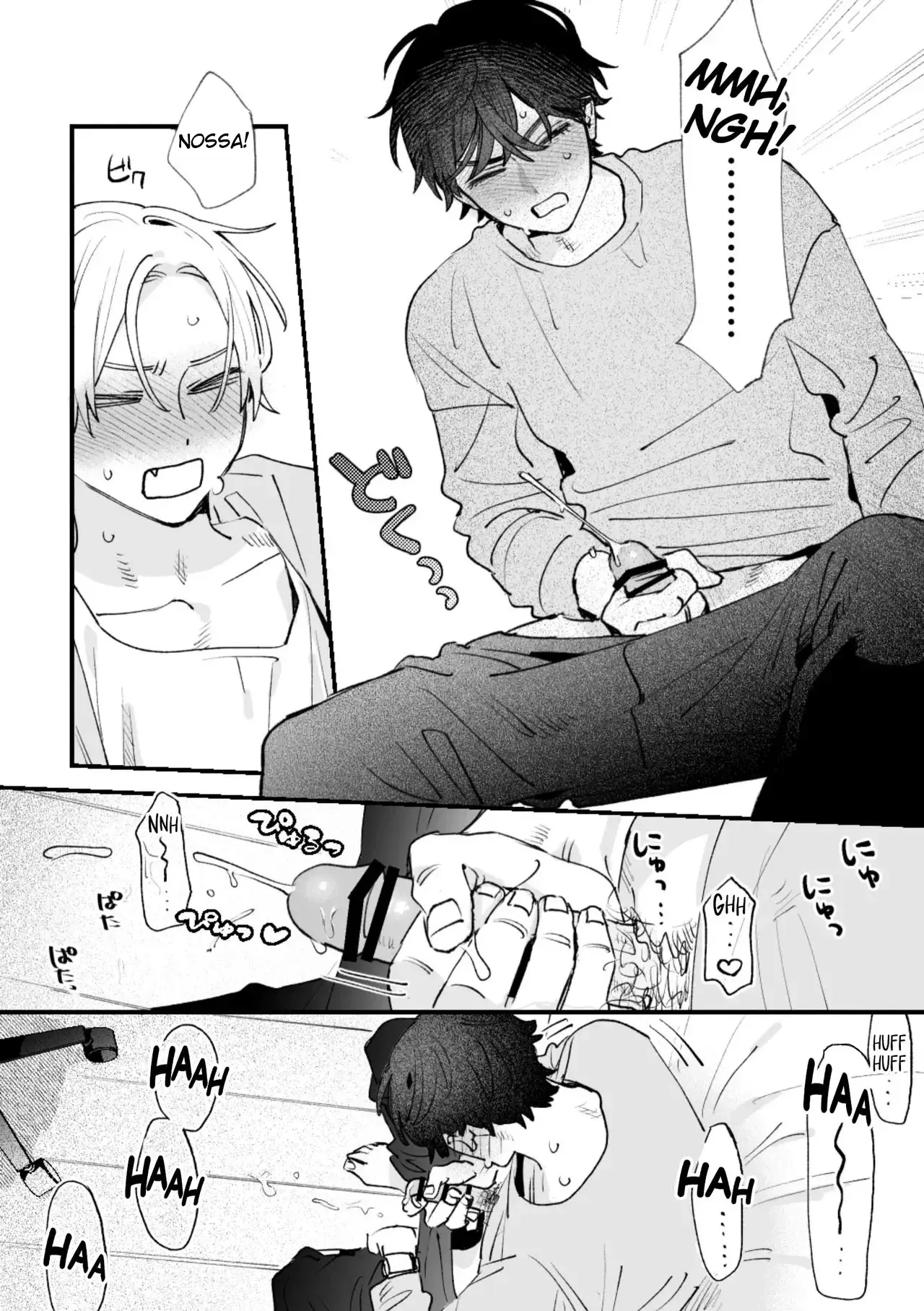 Programa de Compartilhamento Sensorial Hentai – Página 45