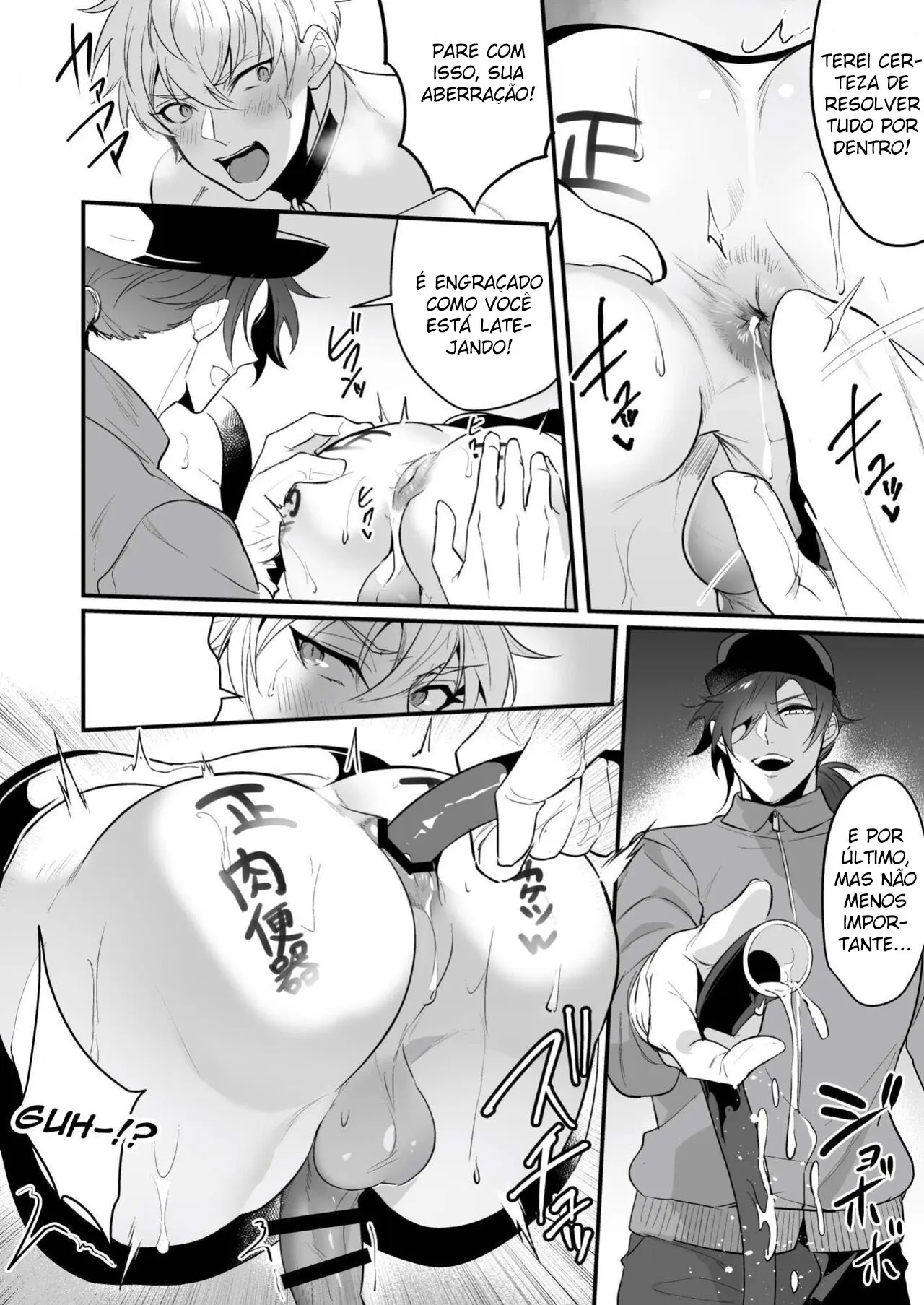 Punição Sexual ~ O Zelador e os Rabos Na Parede ~ Hentai – Página 18