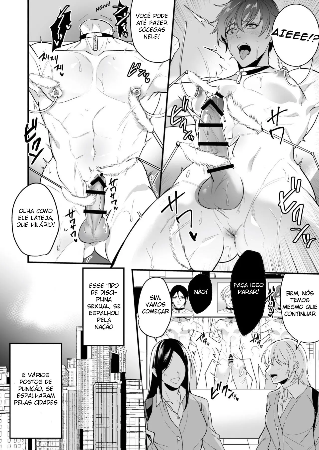 Punição Sexual ~ O Zelador e os Rabos Na Parede ~ Hentai – Página 6