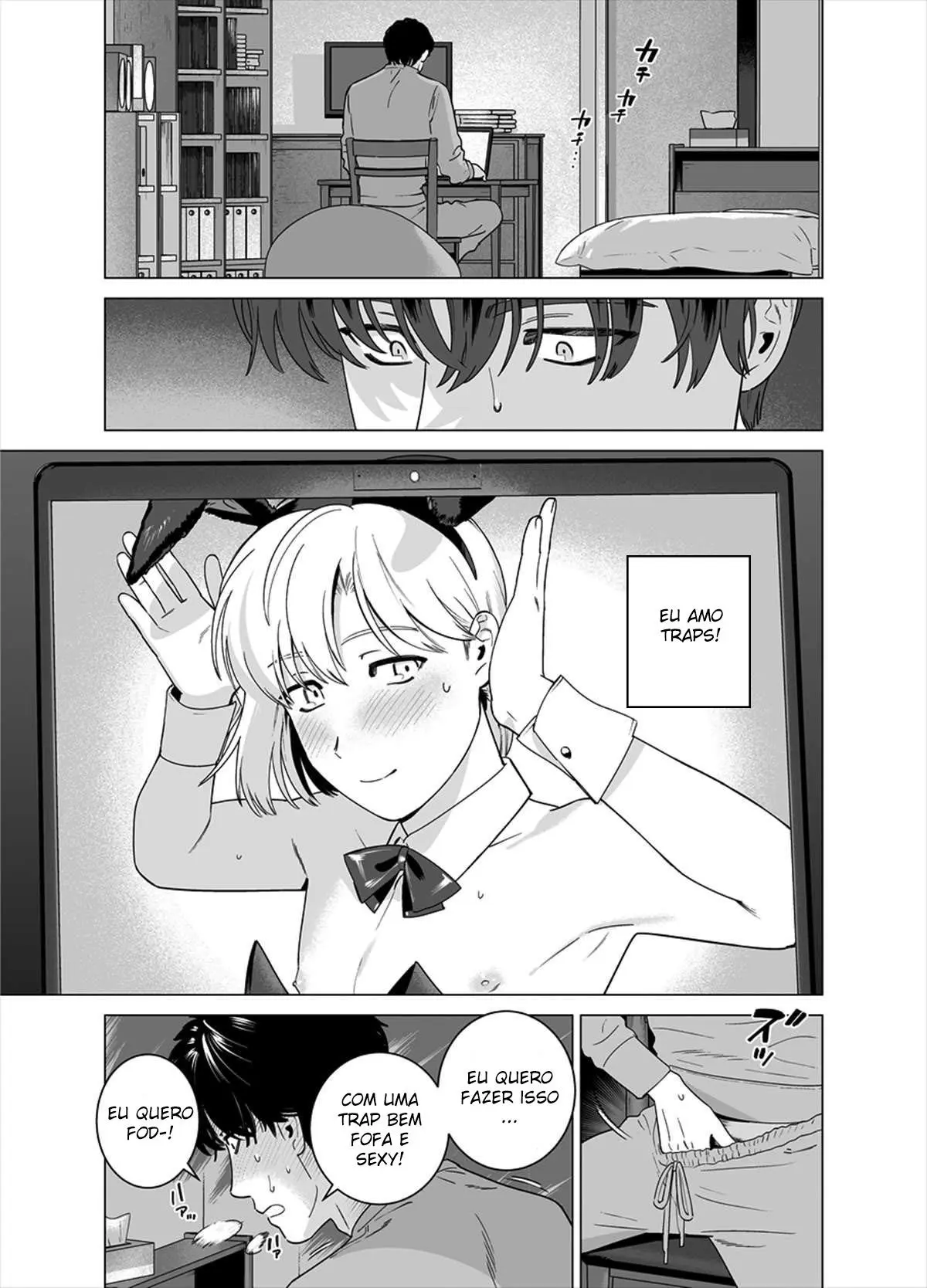 Punipuni ni Minarai Inma Otokonoko x Incubus-kun Hentai – Página 2