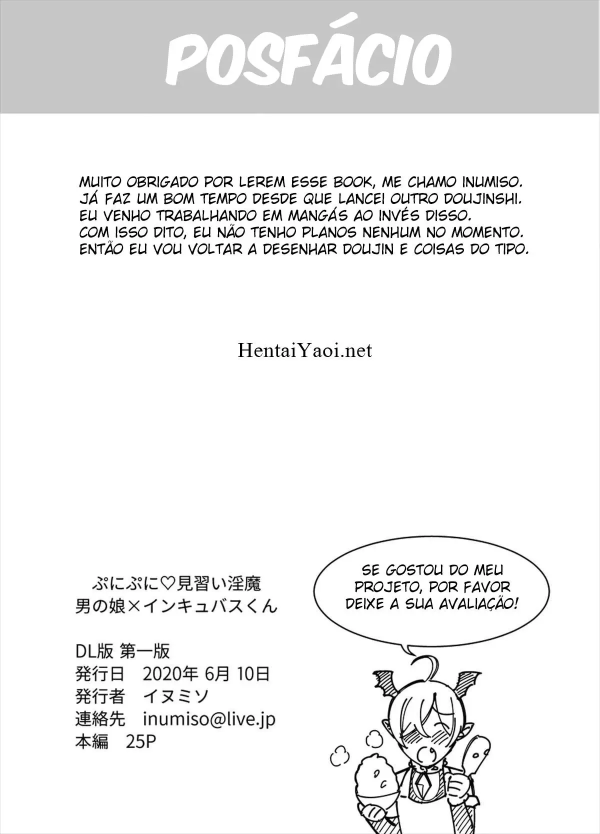 Punipuni ni Minarai Inma Otokonoko x Incubus-kun Hentai – Página 28