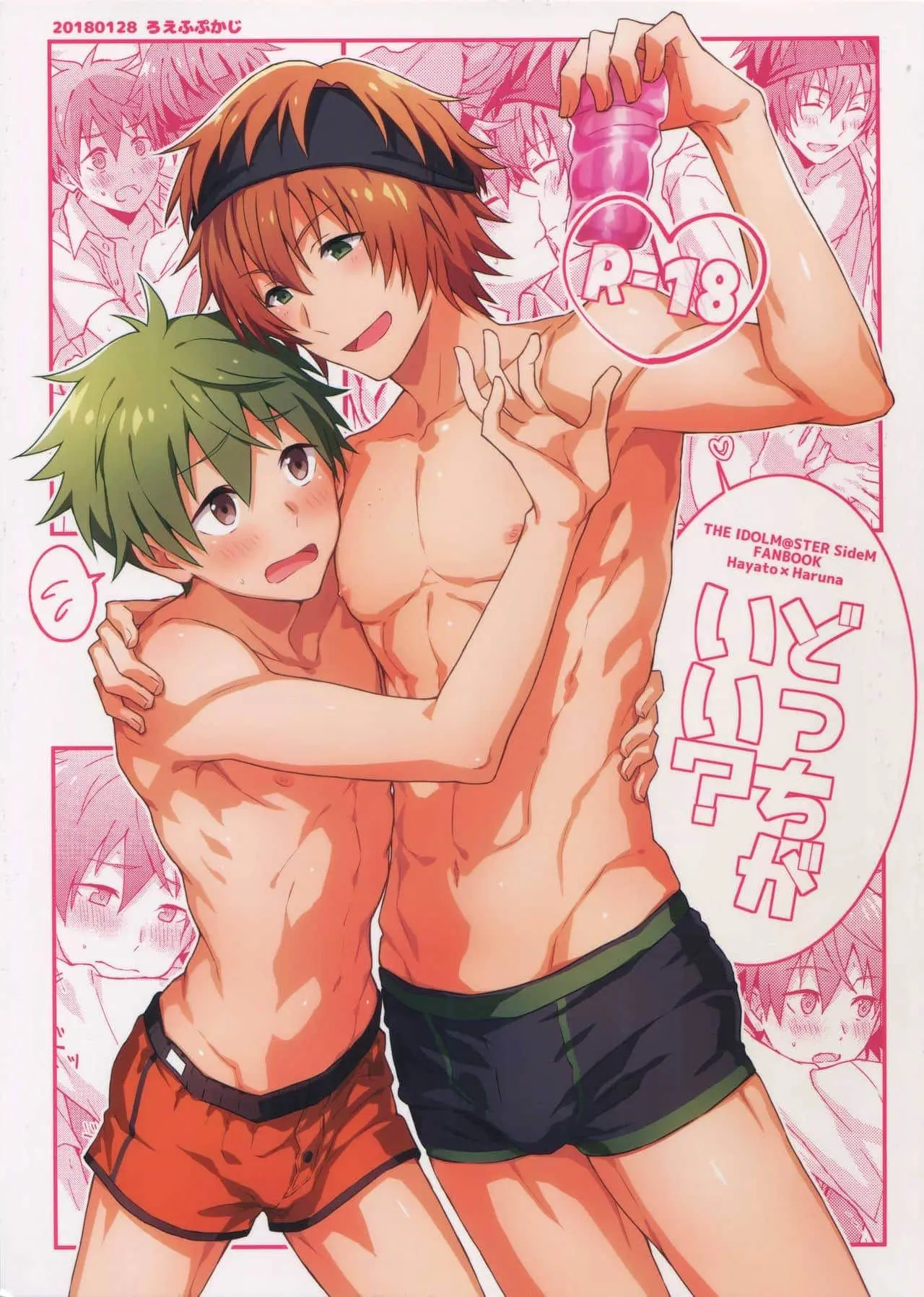 Qual é melhor? Hentai – Página 1