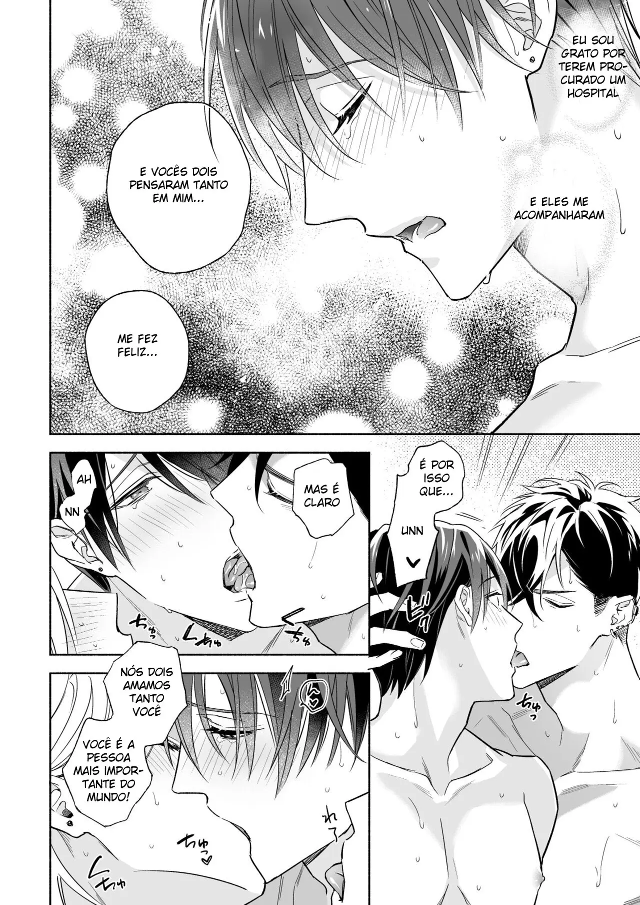 Qual Você Prefere, Passivo ou Ativo? 2 Hentai – Página 34