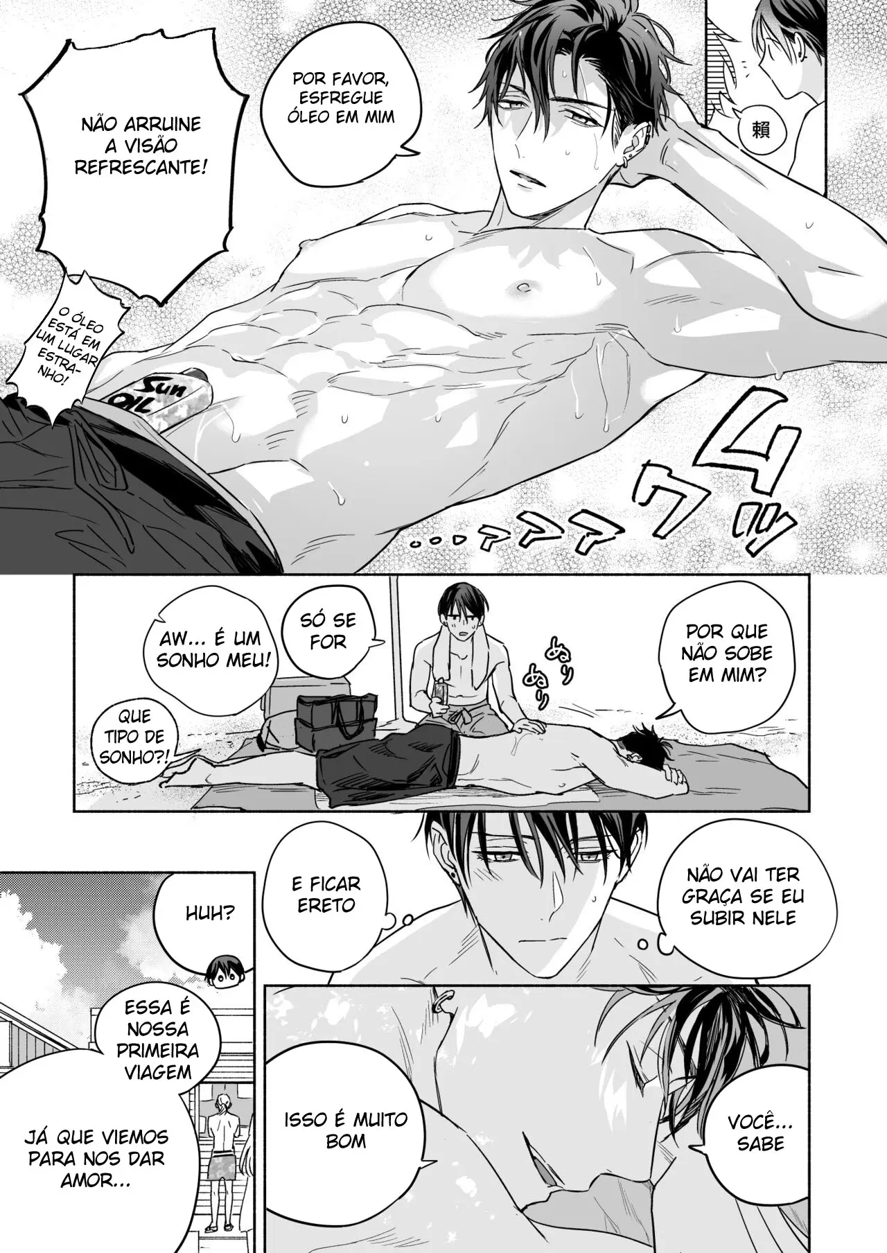 Qual Você Prefere, Passivo ou Ativo? 3 Hentai – Página 11