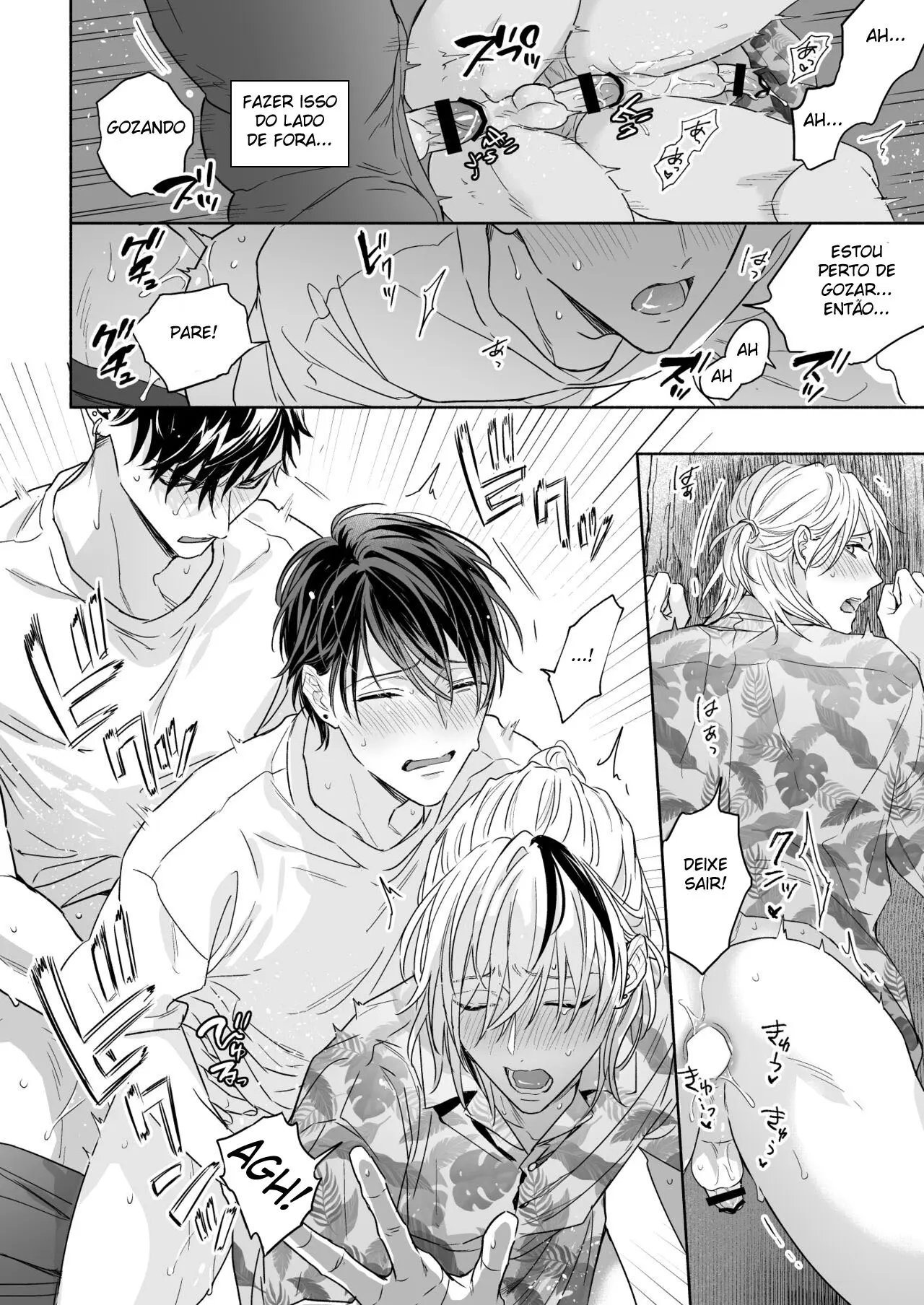 Qual Você Prefere, Passivo ou Ativo? 3 Hentai – Página 32