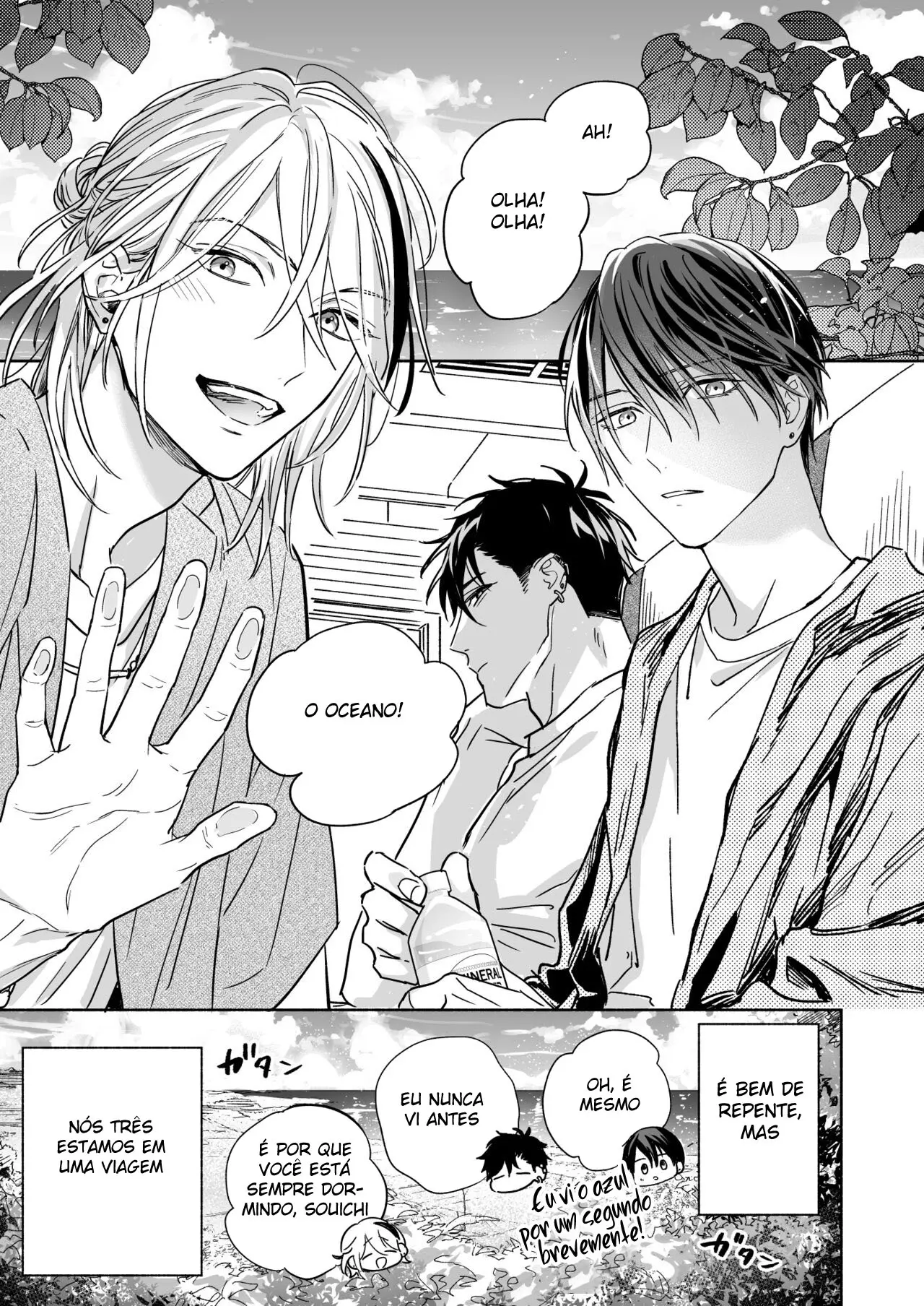 Qual Você Prefere, Passivo ou Ativo? 3 Hentai – Página 5