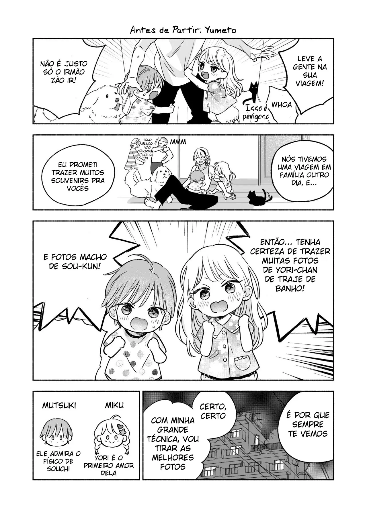 Qual Você Prefere, Passivo ou Ativo? 3 Hentai – Página 58