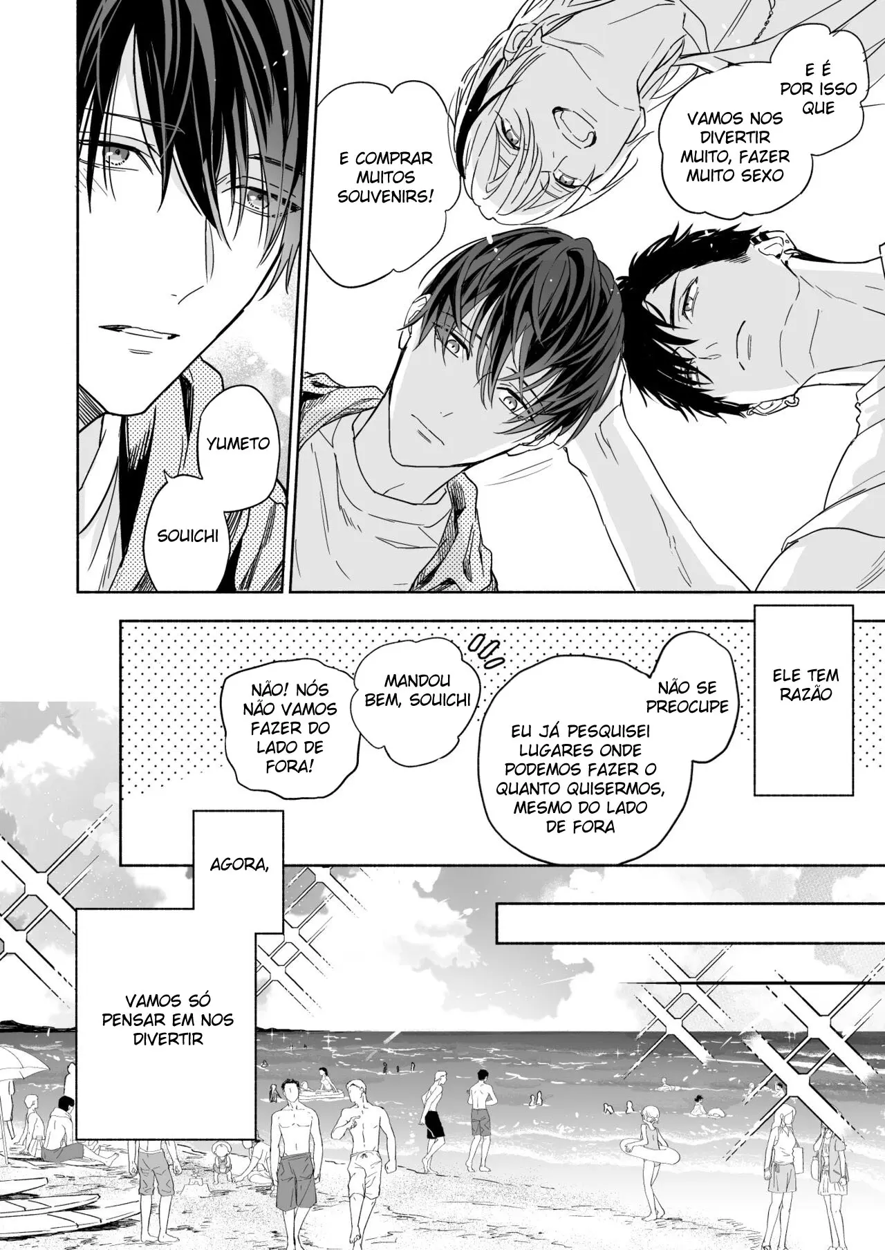 Qual Você Prefere, Passivo ou Ativo? 3 Hentai – Página 8