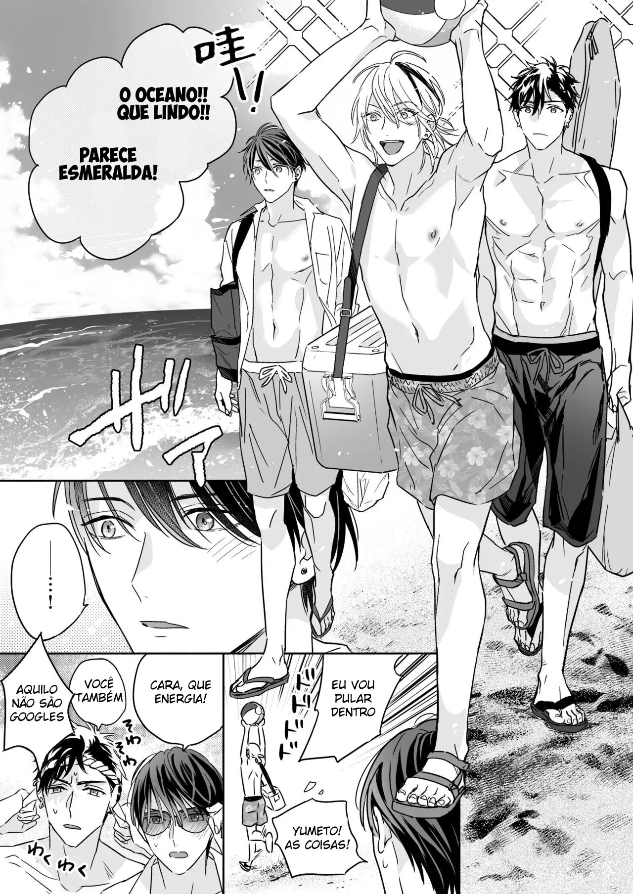 Qual Você Prefere, Passivo ou Ativo? 3 Hentai – Página 9