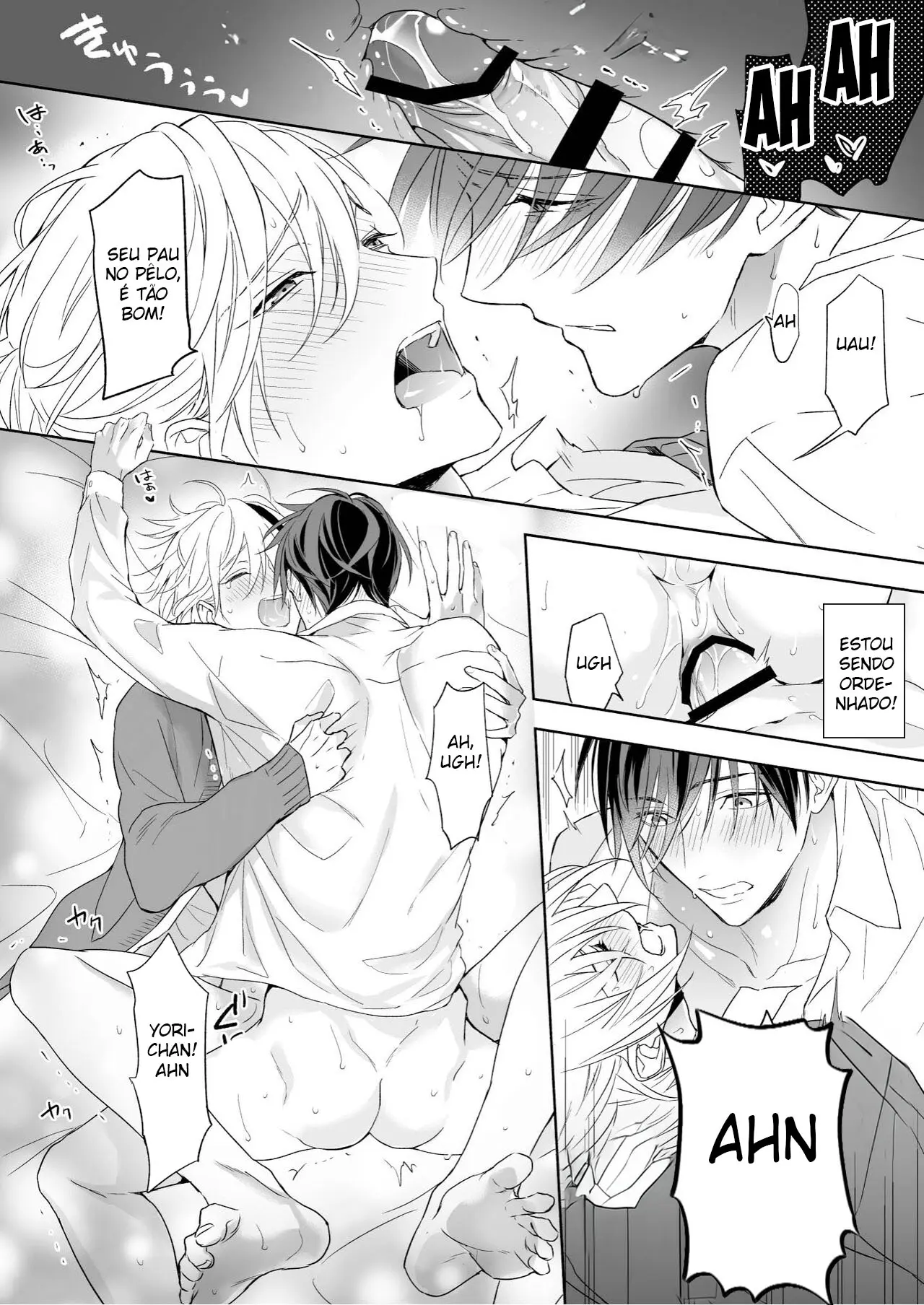 Qual Você Prefere, Passivo ou Ativo? Hentai – Página 25