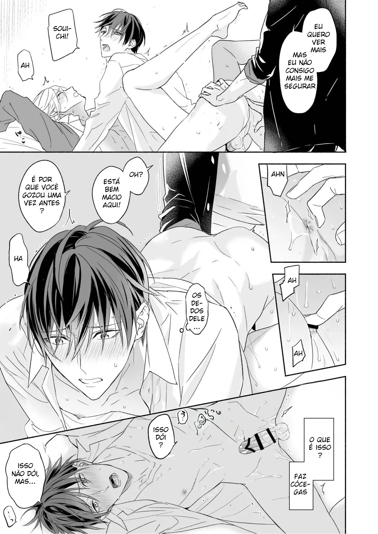 Qual Você Prefere, Passivo ou Ativo? Hentai – Página 28