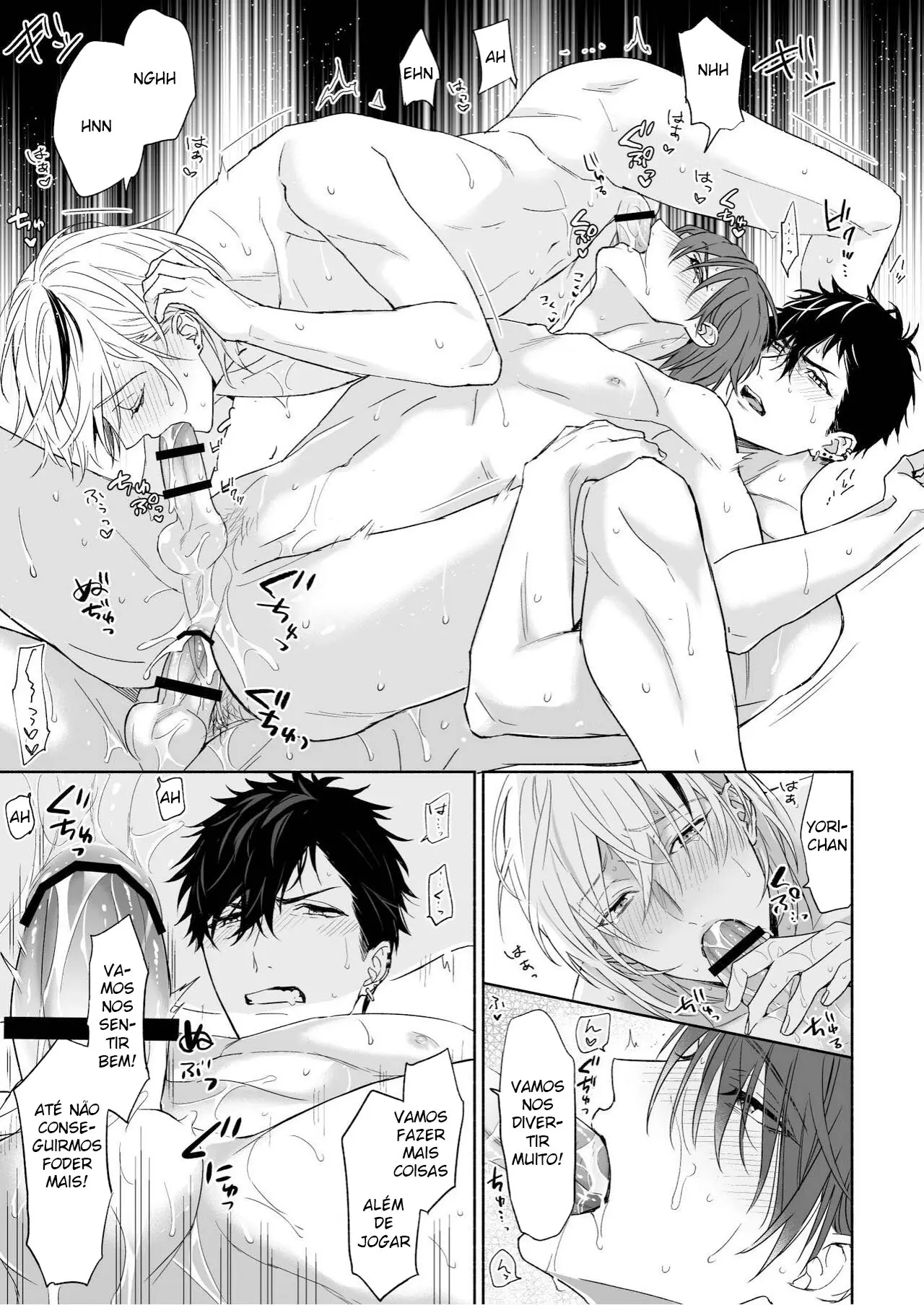 Qual Você Prefere, Passivo ou Ativo? Hentai – Página 44