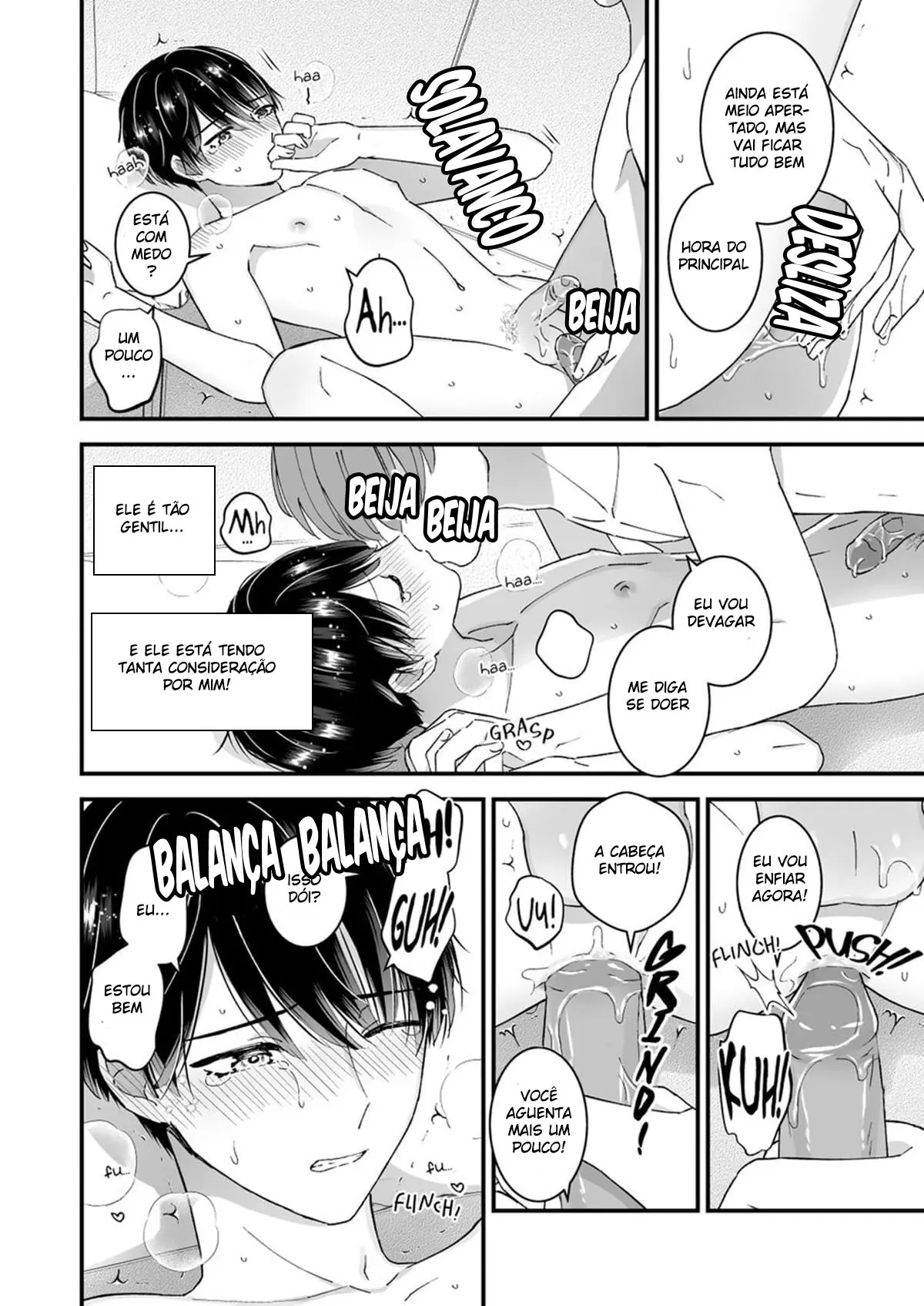 Quarto do espelho mágico Hentai – Página 10