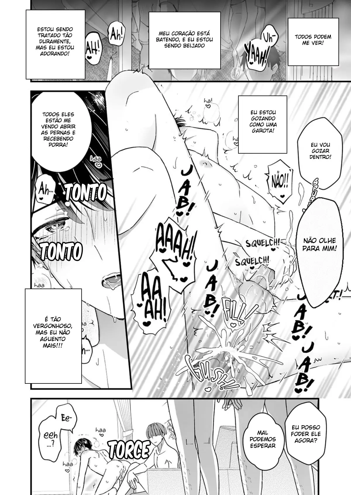 Quarto do espelho mágico Hentai – Página 18