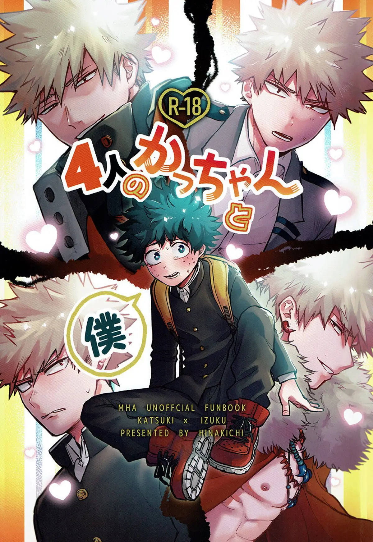 Quatro Kacchans e Eu Online