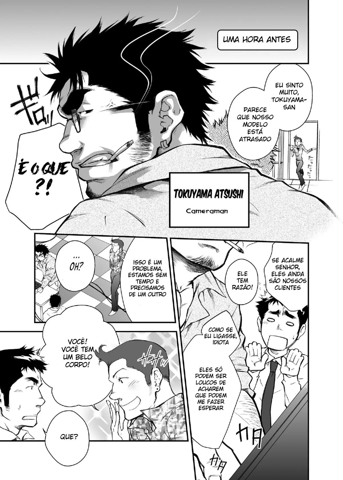 Quem Conseguirá a Nova Vaga? Hentai – Página 4