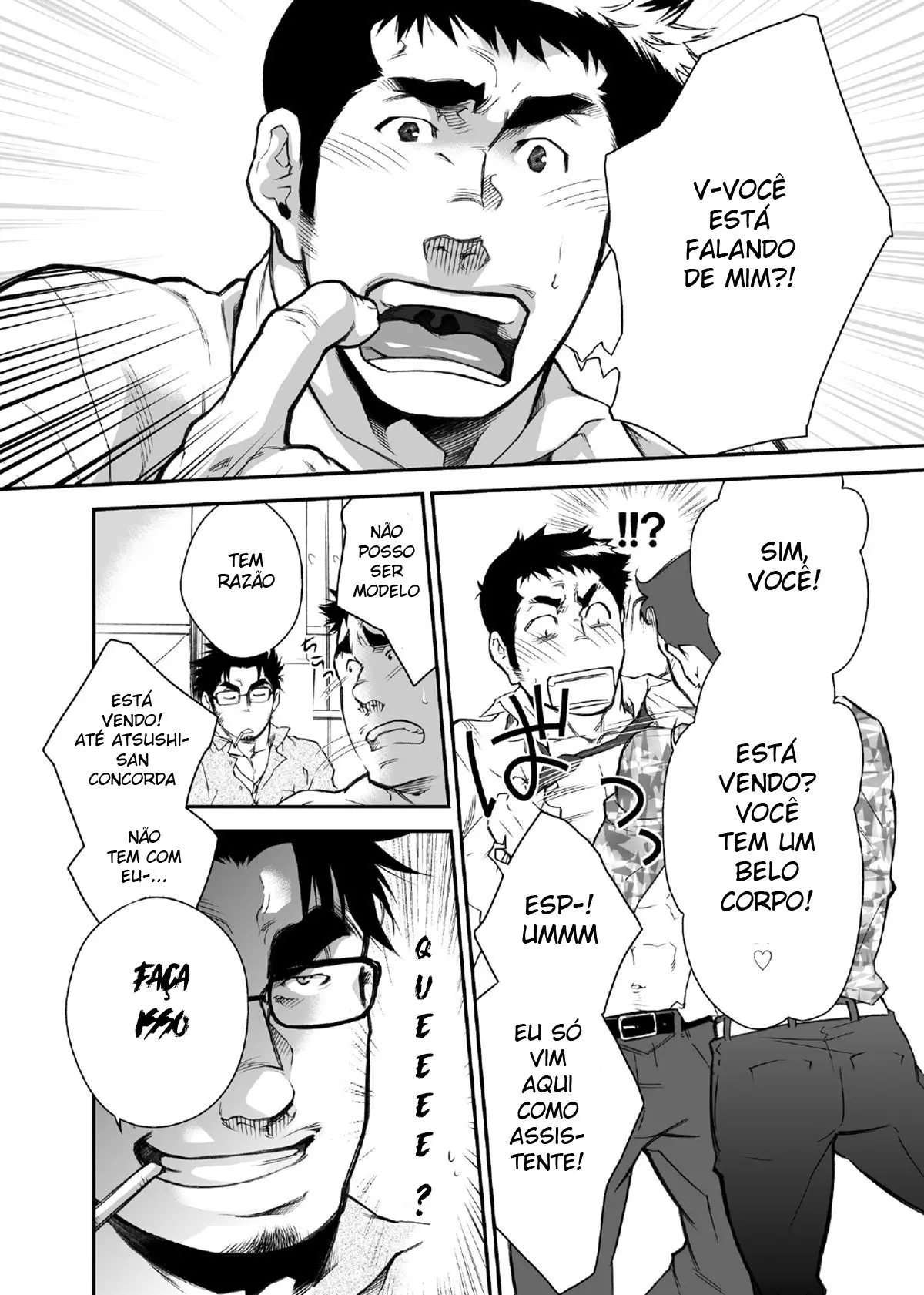 Quem Conseguirá a Nova Vaga? Hentai – Página 5