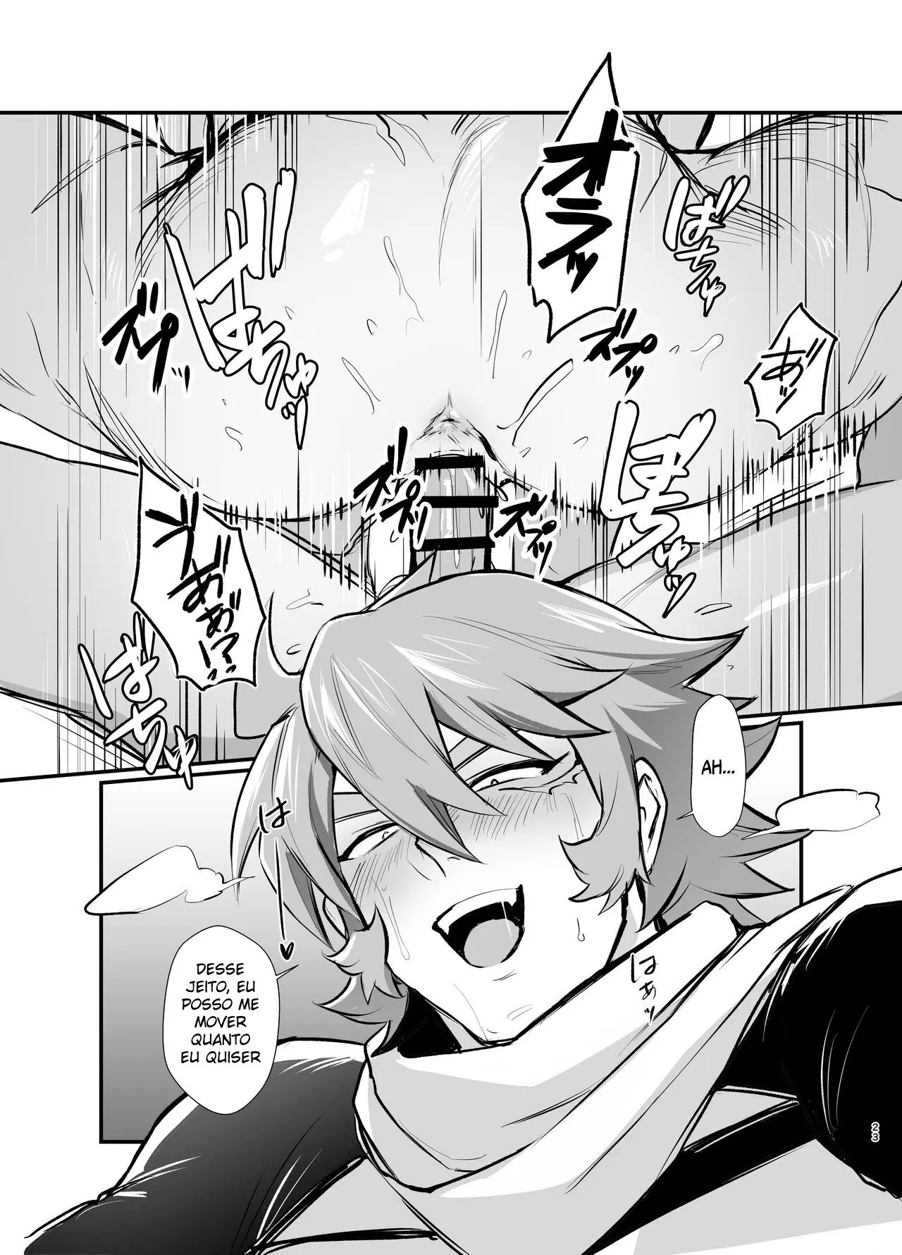 Quem Diria Que Eu Seria Obrigado a Foder a Buceta do Homem Mais Forte… Hentai – Página 21