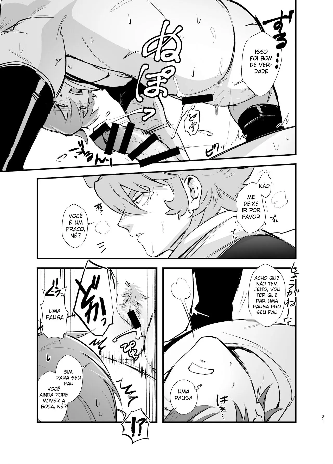 Quem Diria Que Eu Seria Obrigado a Foder a Buceta do Homem Mais Forte… Hentai – Página 29