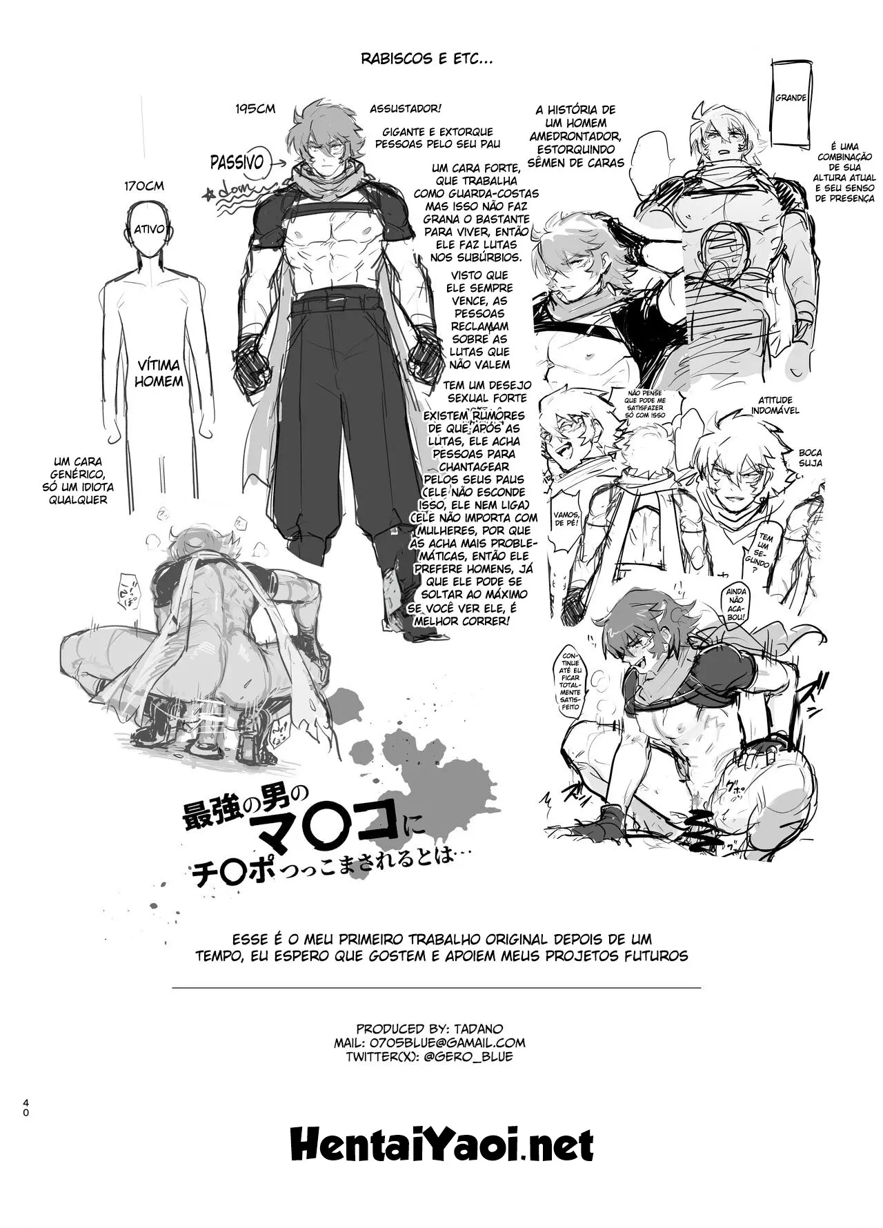 Quem Diria Que Eu Seria Obrigado a Foder a Buceta do Homem Mais Forte… Hentai – Página 38