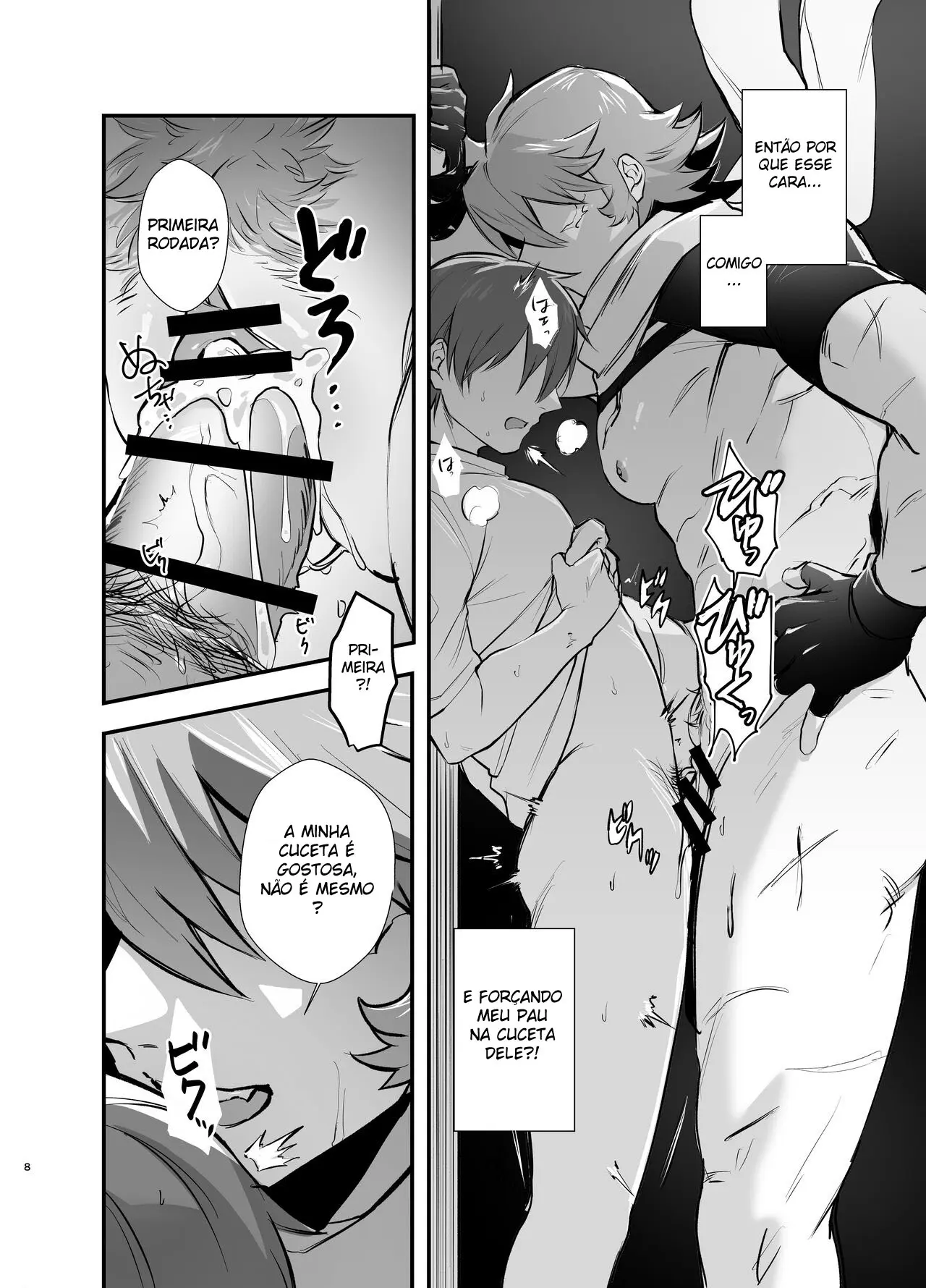 Quem Diria Que Eu Seria Obrigado a Foder a Buceta do Homem Mais Forte… Hentai – Página 6