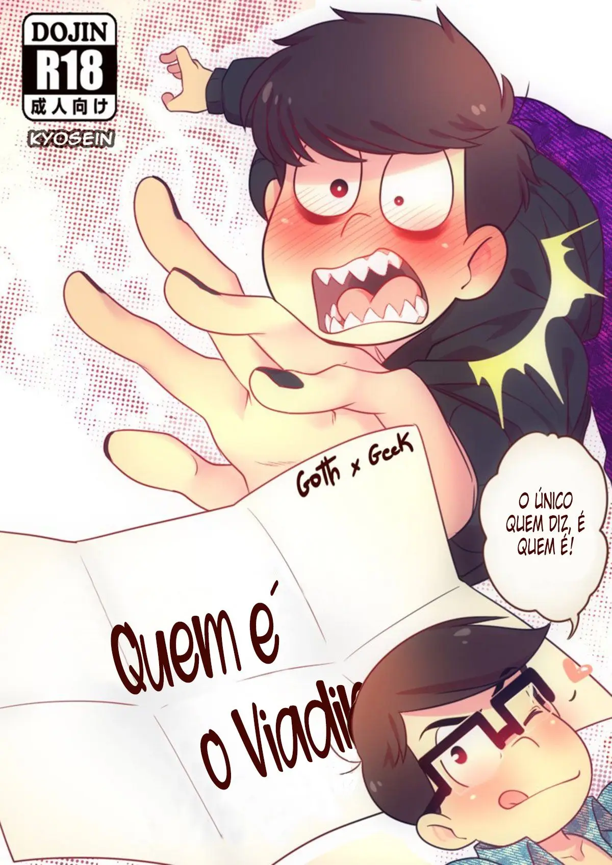 Quem é o Viadi***! Hentai Gay Online