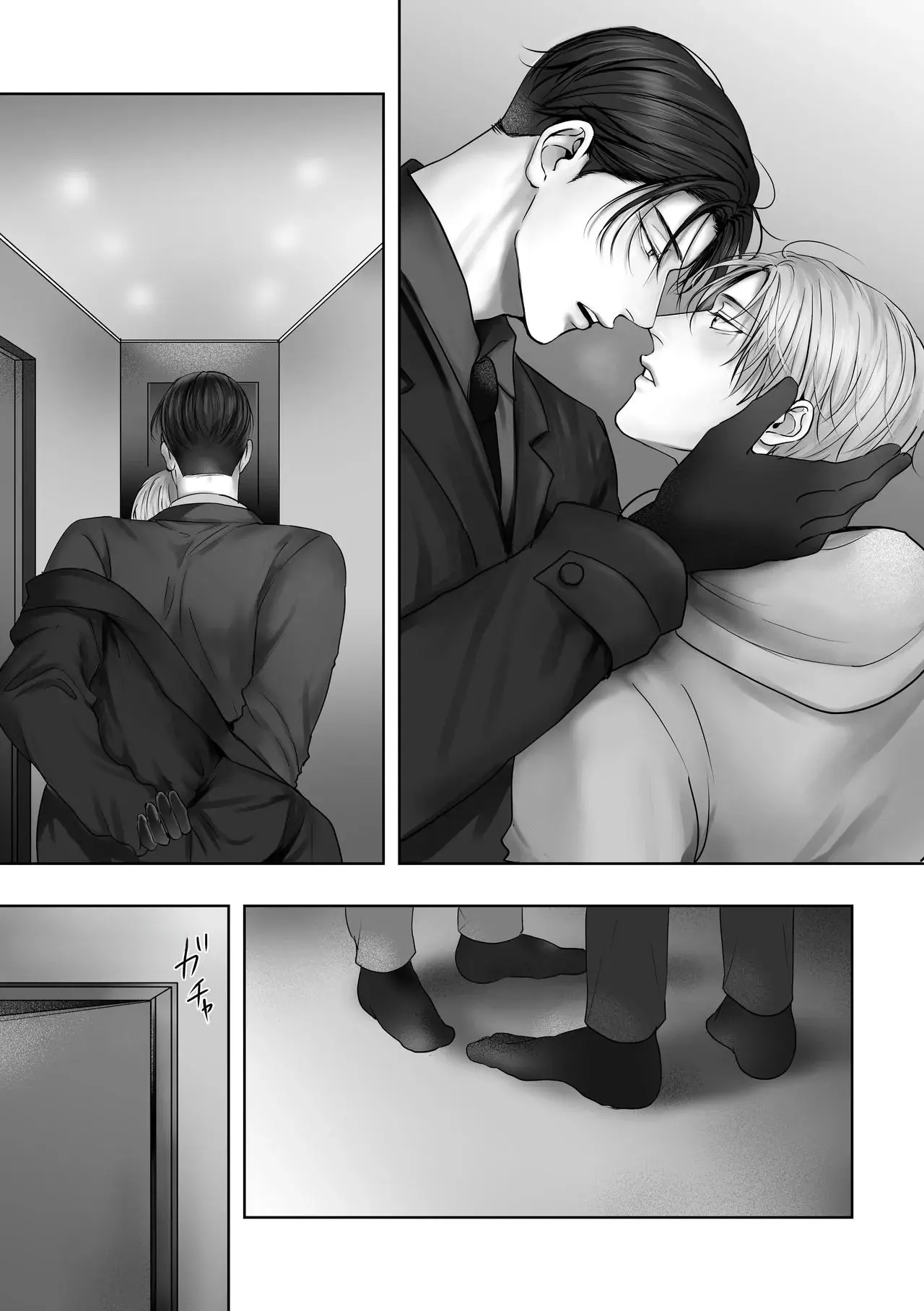 Quer experimentar? 5 Hentai – Página 17