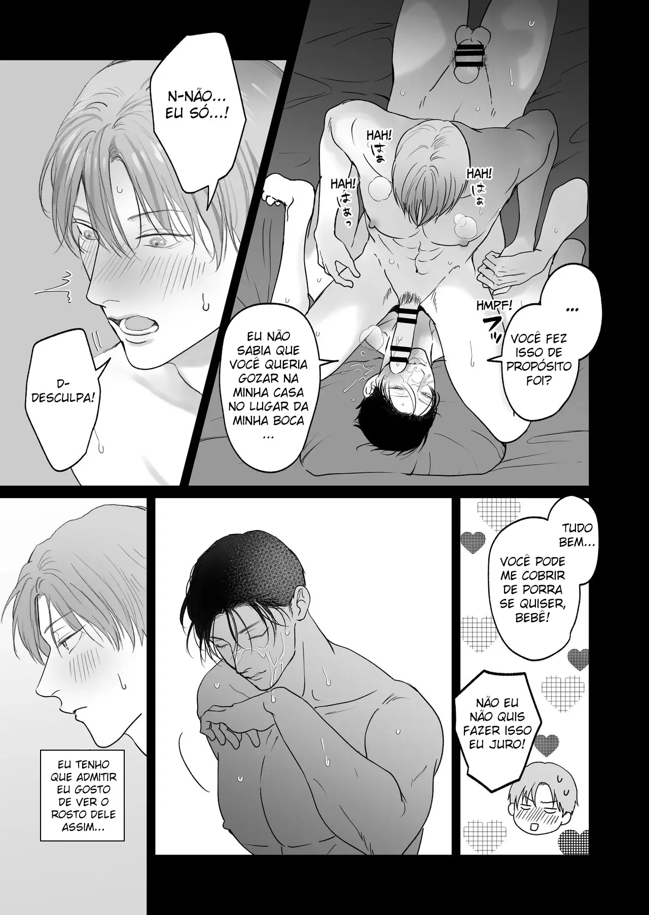 Quer Experimentar? 7 Hentai – Página 6